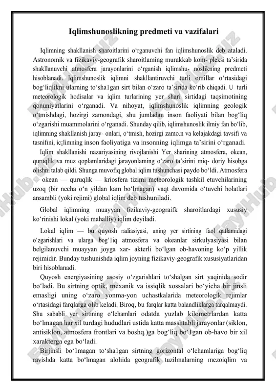 6. inson faoliyatining turli tarmoqlarini ta’min1ash, shuningdek ob- havoning uzoq muddatli prognozlañ uchun iqlim xarakteristikalarini yetkazib berish. iqlimshunoslikning tadqiqot usullari kuzatish va meteorologik stansiyalarning o’lchash ma’lumotlarini yig’ish usuli. iqlimshunoslik muammolarini hal qilish uchun kuzatilgan meteor- ologik kattaliklar va hodisalarning tızun qatorlari eng katta aharniyatga ega. bu ma’noda meteorologik stansiyalarni tashkil etish, ularni bir xi1 uskunalar va kuzatish uslubiyatlari bo‘yicha ko‘rsatmalar bilan ta’min1ash, ma’1umot1arni yig‘ish, nazorat qihsh va tarqatish asosiy majburiyati hisoblan- gan markaziy meteorologik muassasalarning paydo bo‘1ishi iqlimshunoslik- ning rivojlanishida yirik bosqich bo‘ldi. bu maqsadda peterburgda 1849 yilda bosh fizik observatoriya (hozir kunda a.i.voyeykov nomidagi bosh geofızik observatoriya) tashkil etil- gan. rossiya kabi bepoyon mamlakatning barcha meteorologik ishlarini boshqarish majburiyati yuklangan bu observatoriya jahonda dastlabki marka- ziy meteorologik muassasa edi. 1851 yilda avstriyada, 1855 yilda buyuk britaniyada, 1870 yilda aqshda, 1878 yilda fransiyada markaziy meteor- ologik institutlar tashkil etildi. shunday qilib, xix asrning iltkinchi yarmida bir xi1 uskunalar bilan ta’minlangan …