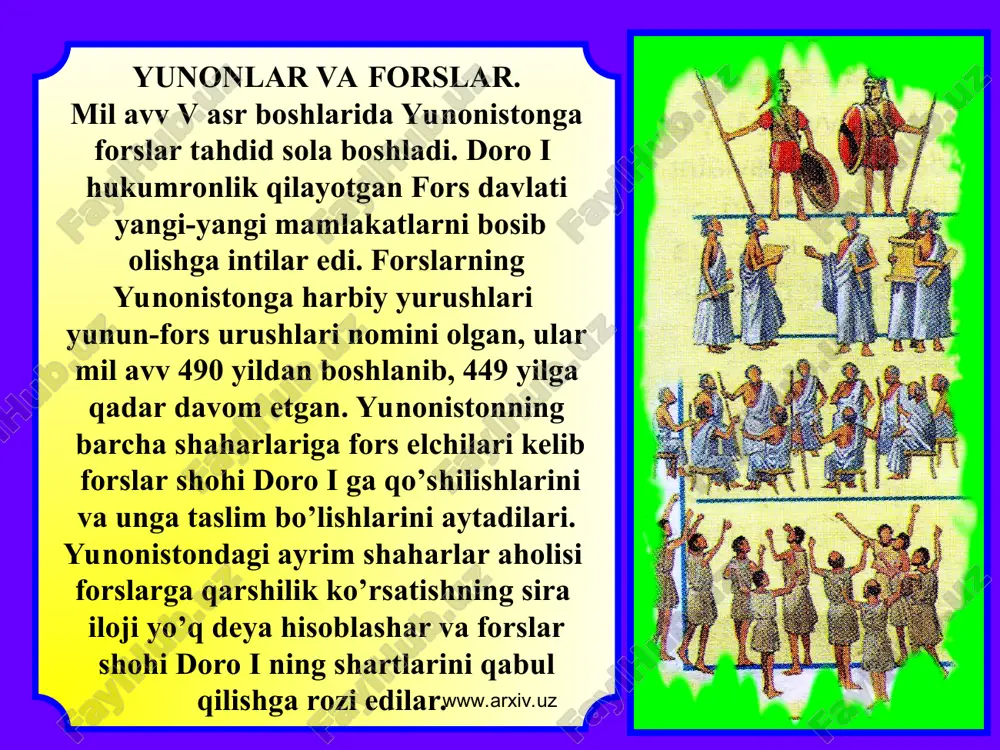 yunon-fors urushlari - Page 3