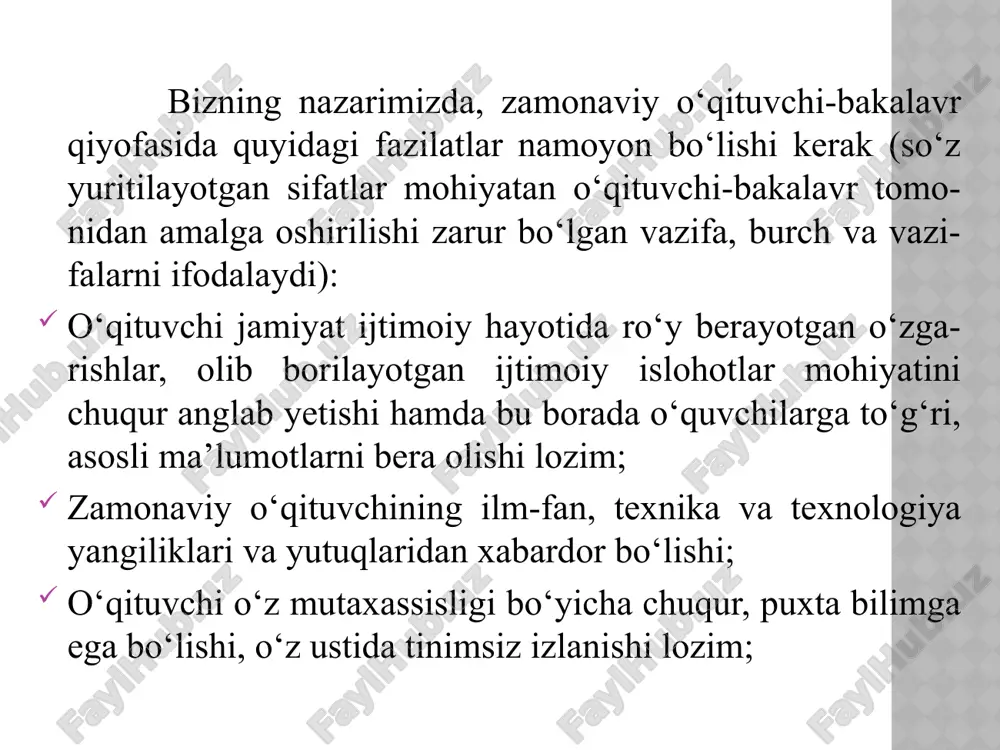 kerak. o‘qituvchi shaxsining mazkur talablarga muvofiq keluvchi qiyofasi uning o‘quvchilar, hamkasblar hamda ota-onalar o‘rtasida obro‘-e’tibor qozonishini ta’minlaydi. o‘qituvchi barkamol avlodni tarbiyalash jarayonida ishtirok etar ekan, nafaqat ma’naviy-axloqiy madaniyati bilan atrofdagilarga o‘rnak bo‘lishi, shu bilan birga, pedagogik mahoratini namoyon eta olishi, yetuk pedagog sifatida malakali kadrlarni tayyorlash ishiga o‘zining munosib hissasini qo‘shishi zarur. pedagogik mahorat – yuksak pedagogik tafakkur, ta’-lim-tarbiya jarayoniga ongli, ijodiy yondashuv, metodik bilimlarni samarali qo‘llay olish qobiliyati bo‘lib, u doimiy ravishda pedagogik bilimlarni oshirib borish, yangiliklardan xabardor bo‘lish, ilg‘or pedagogik bilimlarni oshirib borish, yangiliklardan ilg‘or texnologiyalarni o‘zlashtirish asosida tarkib topadi. yosh, shuningdek, ta’lim muassasalarida bir necha yillik mehnat stajiga ega bo‘lgan o‘qituvchilarning pedagogik mahoratga ega bo‘lishlari o‘zini kasbiy jihatan takomillashtirish yo‘lida bir qator shartlarga amal qilish hisobiga ta’minlanadi. ular quyidagilar: mustaqil o‘qib-o‘rganishi (pedagogika fanida ro‘y berayotgan yangiliklar haqida ma’lumot beruvchi yangi adabiyotlar, internet materiallari, vaqtli matbuot sahifalarida chop etilayotgan ma’lumot-lar, shuningdek, ilg‘or texnologiyalar bilan tanishib borishi, ularda ilgari …