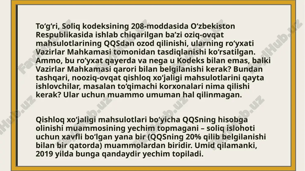 yojlarini qanoatlantirish uchun soliq organlari va soliq to‘lovchilar o‘rtasida ishonchli munosabatlarni yaratish; soliq majburiyatlarini bajarish bilan bog‘liq bo‘lgan xarajatlarni qisqartirish, barcha toifadagi tadbirkorlik subyektlariga qulay sharoitlarni ta’minlaydigan transparent va barqaror soliq tizimini shakllantirish; vaziyatni ijodiy tomonga oʻzgartirish soliq to‘lovchilar faoliyatiga aralashishni, shuningdek, davlat soliq xizmati organlarida “inson omili”ni hamda korrupsiya holatlarining salbiy ko‘rinishlarini kamaytirish imkonini beradigan tavakkal-tahlil va masofaviy tahliliy ishlar tizimi asosida soliq nazorati tizimini shakllantirish. belgilangan vazifalarning bajarilishi biznes faolligini oshirish va soliq majburiyatini bajarish bo‘yicha ma’muriy xarajatlarni kamaytirish imkonini beradi va bu, o‘z navbatida, jahon bankining biznes yuritish reytingida respublika pozitsiyalariga ijobiy ta’siri ko‘rsatadi. e’tiboringiz uchun tashakkur image1.jpeg image2.jpeg