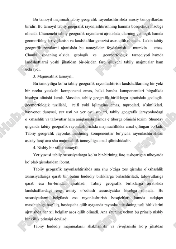 ilash esa rayonlashtirish bosqichlari hamda tadqiqot masshtabiga bog`liq, boshqacha qilib aytganda rayonlashtirishning turli birliklarini ajratishda har xil belgilar asos qilib olinadi. ana shuning uchun bu prinsip nisbiy bir xillik prinsipi deyiladi. tabiiy hududiy majmualarni shakllanishi va rivojlanishi ko`p jihatdan ularning litogen, gidroiqlimiy va biogen komponentlariga bog`liq. ularning geologik poydevori litogen tarkibiga ko`ra nisbatan bir xil tog` jinslaridan iborat bo`lib turlicha holatda yotadi. tabiiy hududiy majmualar tabiiy geografiya o`rganadigan asosiy obyektdir. tabiatda ularning aniq chegaralari bor, o`ziga xos tabiiy geografik xususiyatlari va rivojlanish hamda tarqalish qonuniyatlari mavjud. taksonomik birliklar haqida tushuncha tabiiy geografik rayonlashtirishda geografiyaning shu soxasi bilan shug`illangan omillar turlicha rayonlashtirish tasnifini taklif qiladilar. bu tizimlarning ayrimlari landshaftlarning faqat zonal xususiyatlariga asoslangan bo`lsa, ba`zilarida azonal xususiyatlar, yana boshqalarida esa ham zonal, ham azonal xususiyatlar hisobga olingan. tabiiy geografik rayonlashtirishning taksonomik birliklari asosan quyidagilardir: tabiiy geografik o`lka - tabiiy geografik provinsiya - tabiiy geografik oblast - tabiiy geografik rayon - landshaft. …