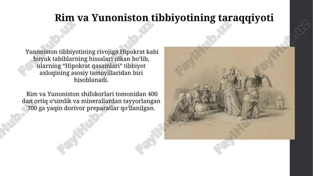 urash qadimgi rim va yunonistonda yuqumli kasalliklarga qarshi kurashda 400 dan ortiq o'simlik ekstraktlari va 20 dan ziyod mineral moddalar, masalan, mis va kumushdan foydalanilgan. vabo kabi epidemiyalar paytida rimda karantin choralarining dastlabki shakllari qo'llanilgan, bu kasal odamlarni 30 kun davomida izolyatsiya qilishni o'z ichiga olgan. qadimgi davr tibbiyoti va zamonaviy tibbiyot o'rtasidagi bog'liqlik qadimgi rim va yunon shifokorlari tomonidan qo‘llanilgan o‘simlik ekstraktlari va dorivor o‘tlarning 70% dan ortig‘i hozirgi zamon farmatsevtika sanoatida ham faol qo‘llanilmoqda, bu o‘sha davr bilimiga bog‘liqlikni ko‘rsatadi. qadimgi davrlarda jarrohlik amaliyotlarida ishlatilgan ba’zi asboblarning soddalashtirilgan variantlari, masalan, skalpel yoki forsepsning prototiplari, hozirgi zamon jarrohlik asboblarining rivojlanishiga ta’sir ko‘rsatgan. suyaklarni davolash usullari rimlik shifokorlar murakkab suyak sinishlarini davolashda traksiya usulini qo'llaganlar, bu usulda 10-15 kg gacha og'irlikdagi yuklar yordamida suyaklarni to'g'ri holatga keltirishga harakat qilingan. qadimgi rim va yunonistonda suyak singanlarni davolashda gips, taxminan 2-3 hafta davomida qo'llanilgan, shuningdek, suyak parchalarini joyiga qo'yish va biriktirish uchun …