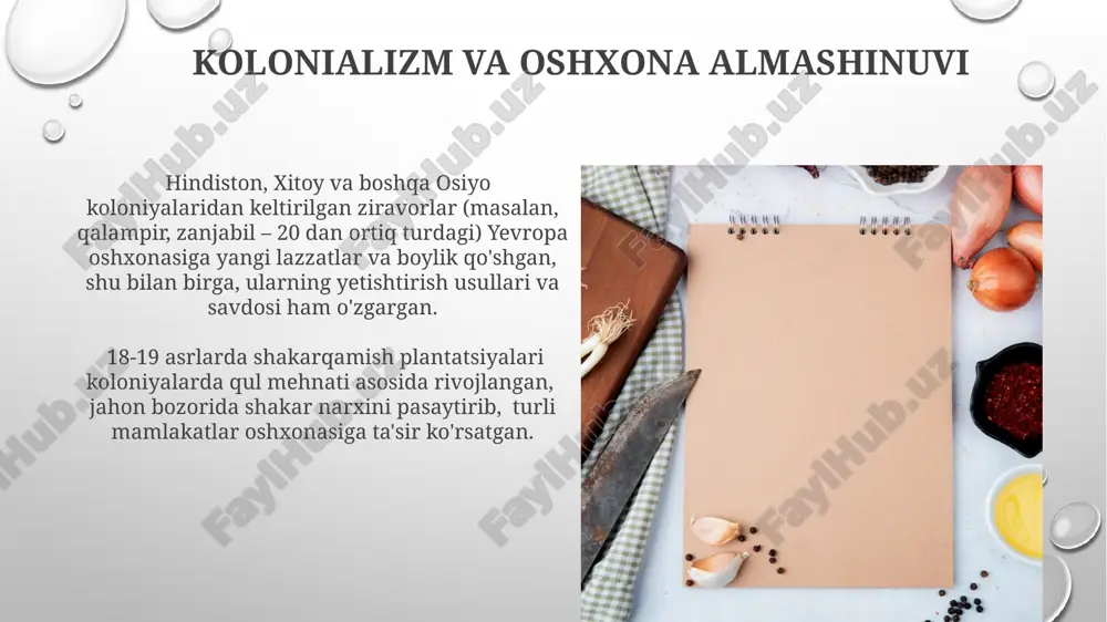 a olib keldi. yunon va rim oshxonasining ta'siri rim imperiyasi davrida 100 ga yaqin turli xil ziravorlar va dasturxon mahsulotlari o'ziga xos ta'm va hid berish uchun ishlatilgan, bu yunon taomlariga nisbatan ancha xilma-xil edi. yunon va rim oshxonalarining ta'siri natijasida 200 dan ortiq yangi taomlar va pishirish usullari paydo bo'ldi, bu esa o'rta asr oshxonasining rivojlanishiga sezilarli hissa qo'shdi. 19-asr va milliy oshxonalarning shakllanishi milliy taomlarning 19-asrda standartlashuvi va retseptlarning yozma shaklda qayd etilishiga oid hujjatlar soni 50 dan oshmaydi. o'zbek milliy oshxonasining 19-asrda shakllanishida, xususan, xorezm, buxoro va toshkent oshxonalarining o'zaro ta'siri muhim rol o'ynadi, natijada 10 dan ortiq yangi taom paydo bo'ldi. e'tiboringiz uchun rahmat @taqdimot_robot image3.png image4.jpg image5.jpg image6.jpg image7.jpg image8.jpg image9.jpg image10.jpg image11.jpg image12.jpg image13.jpg image14.jpg image1.png
