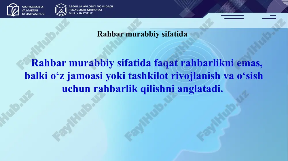 t qiladi. empatiya - bu odamlarni tushunish va ularning so‘zlari va harakatlari ortidagi his- tuyg‘ularni tushunishdir murabbiy va o‘qituvchi o‘rtasidagi ishonchning mavjudligi murabbiylik munosabatlarining muvafaqqiyatli bo‘lishining eng muhim shartidir. ishonch bildirilmagan o‘qituvchi o‘zining fikrlari va tashvishlari bilan o‘rtoqlasha olmaydi yoki murabbiy taklif qilgan fikr- mulohazalarni qabul qila olmaydi. murabbiy sifatlari - ishonch muloqot qilish texnikalari ochiq savollar berish texnikasi ehtiyotkorlik bilan savollarni tanlashingiz kerak - bu muhim! muammolarni aniqlash va hal qilish uchun savollar sizningcha, biz hozir qanday to‘siqlarga duch kelmoqdamiz? qanday qilib bu muammoni boshqa tomondan ko‘rishimiz mumkin? kim bilan hamkorlik qilinsa, bu masala tezroq hal bo‘ladi? sizningcha, hozir nimani to‘xtatishimiz yoki o‘zgartirishimiz kerak? faol tinglashning muhim jihatlari: to‘liq e’tibor berish so‘zini bo‘lmaslik faol kuzatish (verbal bo‘lmagan signallarni o‘qish) qayta aytish va aniqlik kiritish empatiya (hamdardlik) bildirish baholamaslik yoki hukm qilmaslik mos javob berish xulosa: rahbar murabbiy sifatida ishlash nafaqat tashkilotning samaradorligini oshiradi, balki jamoaning shaxsiy va professional rivojlanishiga …