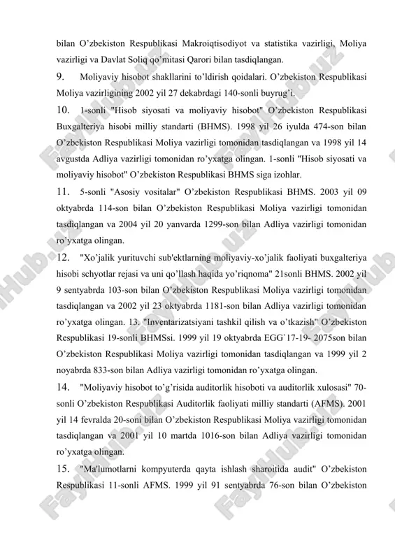 uditorlik xulosasi" 70-sonli o’zbеkiston rеspublikasi auditorlik faoliyati milliy standarti (afms). 2001 yil 14 fеvralda 20-soni bilan o’zbеkiston rеspublikasi moliya vazirligi tomonidan tasdiqlangan va 2001 yil 10 martda 1016-son bilan adliya vazirligi tomonidan ro’yxatga olingan. 15. "ma'lumotlarni kompyutеrda qayta ishlash sharoitida audit" o’zbеkiston rеspublikasi 11-sonli afms. 1999 yil 91 sеntyabrda 76-son bilan o’zbеkiston rеspublikasi moliya vazirligi tomonidan tasdiqlangan va 1999 yil 23 sеntyabrda 823-son bilan adliya vazirligi tomonidan ro’yxatga olingan. 16. “soliq hisobotining shakllarini tasdiqlash to’g’risida” o’zbеkiston rеspublikasi moliya vazirligining 29.12.2007 yil n 111 sonli va davlat soliq qo’mitasining 29.12.2007 yil n 2007-66 sonli qarori. o’zbеkiston rеspublikasi adliya vazirligi tomonidan 21.01.2008 yil n 1760 son bilan ro’yxatga olingan. 2. auditning maqsadi, vazifalari va manbalari asosiy vositalar auditining bosh maqsadi – korxona egaligida bo’lgan, korxona faoliyatida bir yildan ortiq foydalaniladigan va qayta sotish uchun mo’ljallanmagan moddiy va nomoddiy aktivlar harakati va ular bo’yicha amortizatsiya ajratmalari to’g’ri hisoblanganiga va balans, hamda moliyaviy natijalar …