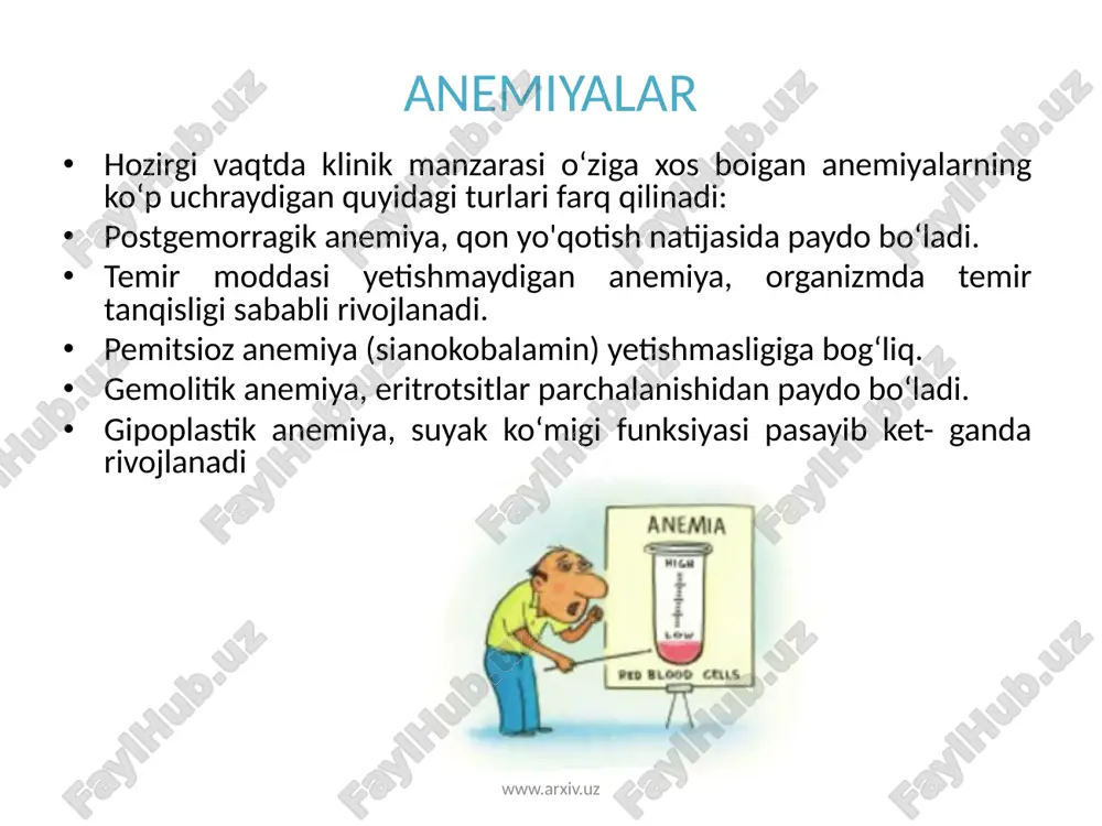kelib chiqqan kamqonlikda bemor umumiy holsizlik, tez charchash, bosh aylanib, quloqlarda shovqin borligi, havo yetishmasligi va yuragining tez urishidan shikoyat qiladi. ba’zan bemor yurak sohasida og‘riq sezadi. bemorning teri qoplamlari oqargan bo‘lib, ba’zan yashil tusda boiadi (xloroz so‘zi shundan kelib chiqqan). bemorni tekshirilganda, yurak tomonidan taxikardiya, yurak cho‘qqisi sohasida sistolik shovqin qayd qilinadi, qon bosimi pasayishi mumkin. ekgda t tishcha izoelektrik chiziqda yoki manfiy bo‘lishi mumkin. www.arxiv.uz kamqonlikning boshqa turlaridan farq qilib, temir yetishmas­ligidan kelib chiqqan kamqonlikda sideropeniya belgilari bo‘ladi. bunda bemorning teri qoplamlari, tirnoqlari va sochlarida o‘zgarishlar qayd qilinadi. teri qoplamlari quruq boiib, oyoq va qo‘lida yorilishlar paydo bo‘ladi. bemorlaming 10—15 % ida og‘iz burchaklari yorilgan bo‘ladi. temir tanqisligi anemiyasining belgilaridan yana biri — mushaklaming bo‘shashishi, yosh qizlarda tunda siydik tutolmaslik. bemor qattiq kulganda, yo‘tolganda siydik tutolmay qoladi. www.arxiv.uz laboratoriya tekshirishlari. qonni tekshirganda, eritrotsitlar soni o‘rtacha kamayganda, gemoglobin miqdori ancha pasaygan- ligi aniqlanadi. anemiyaning bu turi gipoxrom anemiyalar qato- …