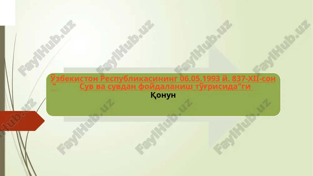 oqova suvlarni tozalash usullari - Page 3