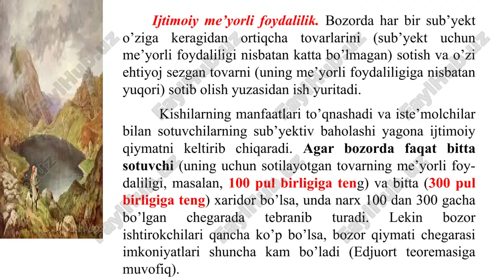 hilar tomonidan tulik e`tibor bilan kabul kilinmadi. lekin uning goyalaridagi sub`ektivizm asosiy ilmiy asarlarida anik uz urnini topgan edi. masalan, iste`mol, talab, foydalilik xakida uz xolicha tushunchalar berish bilan birga u.jevons tovarlar narxi uning me`yoriy foydaliligi bilan funktsional boglikdir, deb kursatadi. shuningdek, olim klassiklarning rakobat xakidagi fikrlarini qo’llab, sotuvchi va oluvchi uzaro mulokatda bulib kerakli ma`lumotni bir-biridan olish mumkin deb kursatadi. natijada u kuyidagi xulosani keltirib chikaradi: bozordagi sotuvchilar (sub`ektlar) insonlar extiyoji uchun zarur bulgan tovarlarni muxayyo kilib, ularning iste`mollarini tularok kondiradilar. shu fikri bilan u.jevons dastlabkilardan bulib, me`yoriy taxlilni maydonga tashlaydi va marjinalizm asoschilaridan biriga aylanadi. (1834-1910) marjinalizmning lozanna (shveytsariya) deb ataluvchi maktabi asoschisi xisoblanadi. qiymat (qimmat) va narxning shakllanishi nazariyasi. iqtisodiy fikrlar tarixida eng qiyin va murakkab muammolardan biri – qiymat muammosi hisoblanadi. a.marshallning asari vujudga kelgunga qadar tovar qiymati muammosiga bo’lgan ikki xil yondashuv mavjud bo’lgan: qiymat yo ishlab chiqarish xarajatlari bilan, yoki tovarning foydaliligi va noyobligi …