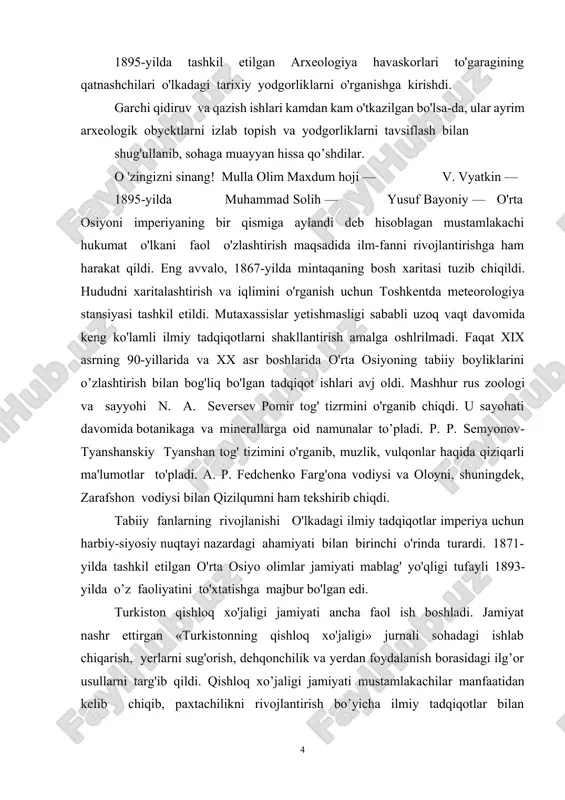 sug'orish, dehqonchilik va yerdan foydalanish borasidagi ilg’or usullarni targ'ib qildi. qishloq xo’jaligi jamiyati mustamlakachilar manfaatidan kelib chiqib, paxtachilikni rivojlantirish bo’yicha ilmiy tadqiqotlar bilan shug'ullandi. mahalliy iqlim sharoitiga moslashgan o'ziga xos o'rta osiyo paxta navidagi dastlabki hosil yetishtirildi. 1876-yil toshkentda turkiston muzeyi (hozirgi o'zbekiston tarixi davlat muzeyi) tashkil etildi. 1870-yili toshkentda turkiston xalq kutubxonasi tashkil etilishi ham o'rla osiyoda fan va madaniyatning rivojlanishida katta ahamiyatga ega bo'ldi. undagi kitoblarning aksariyat qismi turkiston tarixi va tabiatiga oid nodir asarlar bo'lgan. o'zingizni sinang! o'rta osiyo olimlar jamiyati — ... 1870-yilda… 876-yilda - rus tadqiqotchilari … bu davrda bir qator adabiyot namoyandalari yetishib chiqdi. shulardan biri o'zbek demokratik shoiri ubaydulla solih o'g'li zavqiy bo'lib, u bitgan satirik she'rlarida hukmdorlar va ruhoniylar xatti-harakatlari tanqid qilinadi. zavqiy erk va ozodlikni tarannum etgan she'rlari uchun zindonga tashlandi. sharq adabiyoti uchun an'anaviy bo'lgan janr she'riyat edi. turkistonda she'riyatning shakl va mazmuni bir-biridan farqlanuvchi va ba'zan bir-biriga zid bo'lgan …