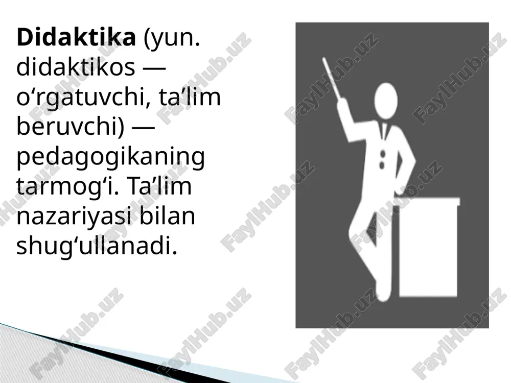 ishtirokida idrok etish lozim”, deb ko’rsatgan ya.a. komenskiy. mashhur pedagog k.d.ushinskiyning quyidagi fikri ta’limda qimmatlidir. “siz bolaga qandaydir bir nechta noma’lum so’zni o’rgating, u bu so’zlarni bilib olguncha uzoq vaqt ketadi va behuda bosh qotiradi, lekin suratlar vositasida o’rgatilganda, yigirma so’zni o’quvchi hash-pash deguncha o’rganib oladi”. . 14 ya.a.komenskiy mazkur qoidaga ta’rif berib bunday deb yozgan edi: “o’quv materiallarini shunday taqsimlab chiqish lozimki, avval bola juda yaqin va aniq narsalarni, so’ngra uncha uzoq bo’lmagan narsalarni, keyin uzoqroq va nihoyat, eng uzoq narsalarni bilib olsin”. . klassik pedagogik namoyondalar ta’limning o’quvchilarga mos bo’lishi yuzasidan bir qator qoidalarni ishlab chiqqanlar. ular “didaktik qoidalar” deb yuritiladi: 1. osondan qiyinga qarab borish. 2. ma’lumdan noma’lumga borish. 3. soddadan murakkabga borish. 4. yaqindan uzoqqa qarab borish. 15 hoz. zamon pedagogikasida didaktikaga taʼlim va maʼrifat berish nazariyasi bilan shugʻullanadigan alohida soha sifatida qaraladi. 16 forobiy, beruniy, ibn sino, ahmad alfargʻoniy, margʻinoniy, davoniy, alisher navoiy, munis singari …