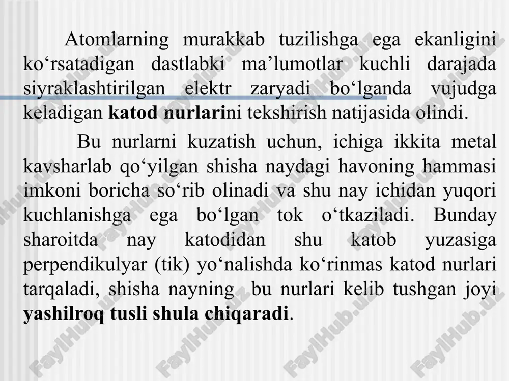 zerford vodorod atomining yadrosini elementar (eng oddiy) zarracha deydi. uning yadrosini o’rganib, bitta musbat zaryadli zarracha borligini aniqlaydiva unga proton “birinchi” degan nomni beradi. 1932 yilda rezerfordning hamkasbi chedvik beriilliy (bе-atomiga α-zarracha ta’sirini o’rganib, zaryadsiz, lekin aniq massaga ega bo’lgan zarrachani aniqladi va unga neytron deb nom berdi. -atomning deyarli barcha massasi va musbat zaryadli materiyasi uning kichik hajmli markazida to’planadi va bunga yadro deyiladi. -atom yadrosining musbat zaryadi uning atrofida aylanib yuruvchi va son jihatidan yadro zaryadiga teng bo’lgan manfiy aryadli zarrachalar - elaktronlar bilan neytrallanadi. -atom musbat zaryadli yadro va manfiy zaryadli elektronlardan iborat. yadro atomning markazida joylashgan bo’lib, proton va neytronlardan tashkil topgan. yadroda atomning barcha massasi yig’ilgan. nuklonlar nazariyasi neytron topilgandan so’ng 1932 yilda d.i.ivanenko, b.i.gapon va geyzenberglar atom yadrosini o’rgandi va yadro tuzilishining “proton-neytron” nazariyasini yaratdilar. unga ko’ra atom yadrosi proton va neytronlardan tashkil topgan. yadrodagi proton va neytronlar birgalikda nuklonlar (nuklos – yadro, yadro …