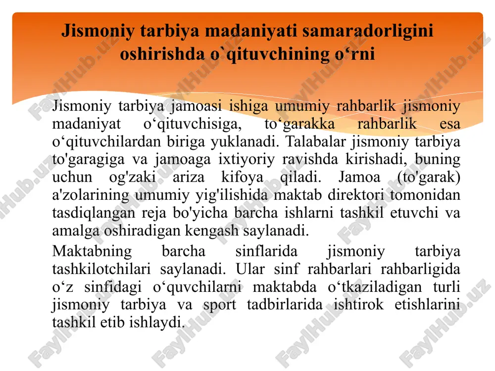 `qituvchi jismoniy tarbiya faoliyatining maqsad va vazifasi jismoniy tarbiya mashg‘ulotlarida talaba quyidagilarni o‘rganishi kerak: yuklama me'yorini bilish, jismoniy tarbiyaning aniq vazifalarini yechish uchun shakl va uslublarning vositalarini tanlash; ishning asosiy rejalarini tuzib chiqish va jismoniy tarbiyaning har xil zvenolarida uni hisobga olib borish; talabalarning o‘rganish natijalarini aniqlash, ularning muvaffaqiyatlarini baholash, uyg‘unlashtirish va shug‘ullanuvchini mustaqil ishlarga yo‘naltirish; o‘quv - tarbiya muassasalarining ishlarini nazorat qilish; ommaviy tadbirlar rejasi, musobaqalar to‘g‘risida nizom ishlab chiqish. xarakat faoliyatlarini tartiblashtirilgan usullari va o‘zlashtirish yo‘llari jismoniy tarbiya nazariyasi (umumiy asoslari) fan sifatida jismoniy tarbiya, jismoniy madaniyat va sport bo‘yicha mutaxassislami tayyorlashda hamda maxsus bilim olishda asosiy fan hisoblanadi. pedagogika institut va universitetlarida jismoniy tarbiya fakultetlarining o‘quv rejalarida bu fan jismoniy tarbiya nazariyasi jismoniy madaniyat va sport haqida bilimlarning to‘la tizimida o‘tish kursini ta’minlaydi. uning mazmunini jismoniy madaniyat nazariyasining asoslari, jismoniy tarbiya, akademik litsey va kasb-hunar kollejlarda, katta va keksa yoshdagi kishilami jismoniy tarbiyasi hamda sport mashg’lotlari tashkil …