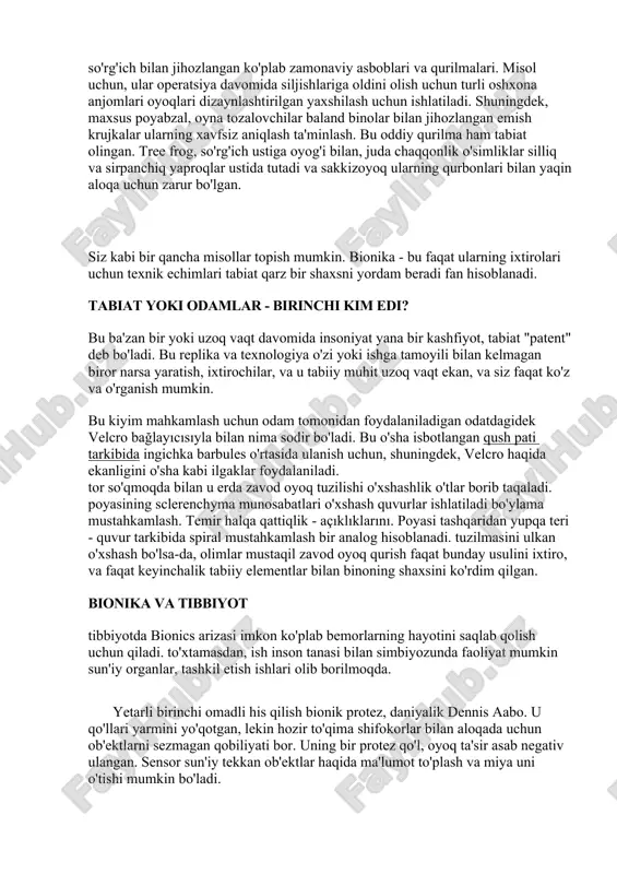 , rudolf shtayner bo'ldi. uning rahbarligida, u dizayn qurish bionik tamoyillari keng foydalanish boshladi. mustaqil fan sifatida bionics tasdiqlash daytona bir ilmiy simpozium faqat 1960 yilda edi. kompyuter texnologiyalari va matematik modellashtirish rivojlantirish tabiat arxitektura va boshqa sanoat xaqida ham qo'shmoq uchun tezroq va katta aniqlik bilan zamonaviy arxitektorlar beradi. texnik ixtirolar tabiiy prototiplari oddiy misol, izlanish, kalitidir fan bionics mavjudligi hisoblanadi. boshqa atrofida tuzilishi bir qismi aylanish tamoyiliga asoslangan har bir tanish moslama. bu tamoyil uning ikki vana nazorat va ochish yoki kerak bo'lsa, ularni yopish uchun, seashells ishlatiladi. tinch okeani ulkan cockles yalang'och ko'z bilan, ularning chig'anoqlari osonlik bilan paydo bo'ladi munosabati 15-20 sm hajmini. qo'shma tamoyilini erishish. bu turning tasviriy vakillari vana ekranga shu usul ishlatiladi. kundalik hayotda, biz tez-tez cımbız turli xil foydalaning. bunday qurilma tabiiy analog o'tkir va yoruglik godwits tumshuq bo'ladi. bu qushlar yumshoq tuproqda uni yopishib, va hokazo kichik hasharotlar, qurtlarni va chiqib …
