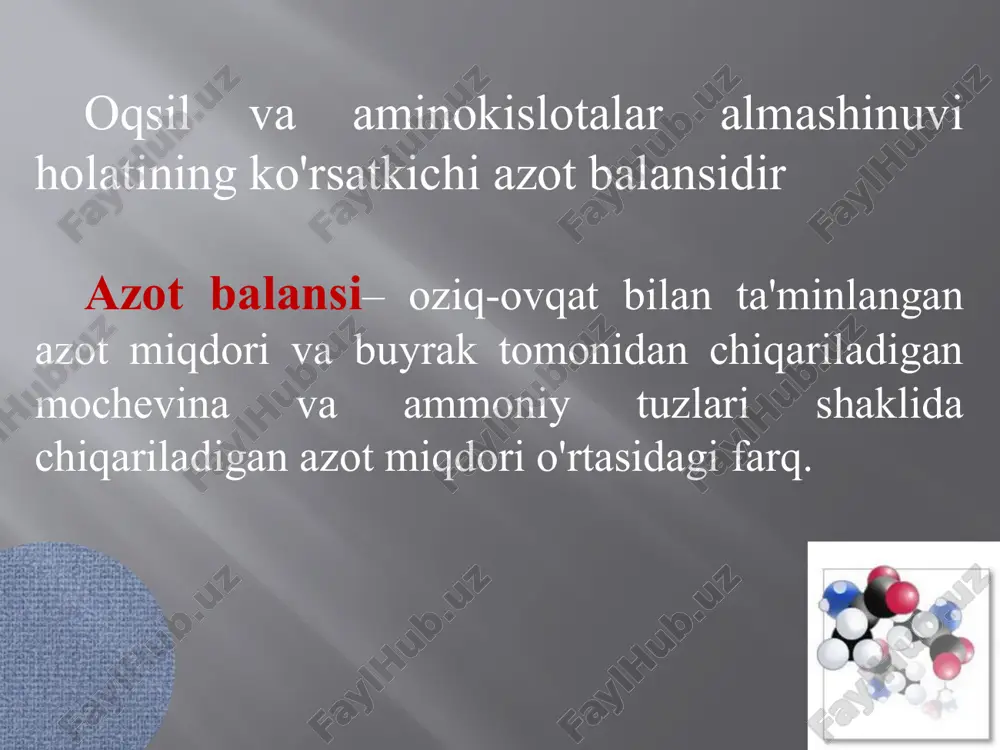 2. gidrolitik qayta aminlanish r сн соон nн2 +н2о r сн соон он nн3 + aminokislotalar qayta aminlanishining 4 turi mavjud 4. oksidlovchi r сн соон nн2 +1/2о2 r с соон о nн3 + r сн соон nн2 сн2 nн3 + 3. ichkimolekulyar r сн соон сн aminokislotalarning transaminatsiya reaktsiyasi тransaminlanish – yangi a-keto kislotasi va aminokislota hosil bo'lishi bilan aminokislotadan (donordan) a-keto kislotaga (akseptorga) amino guruhni o'tkazish reaktsiyasi reaksiya turi аminokislota ferment koferment a-ketoglutarat bilan transaminatsiya qilish, glu hosil bo'lishi ko’p aminokislotalar лиз, тре, про dan tashqari transaminaza, fosfopiridoksal r1 ch-nh2 cooh + r2 c=o cooh аминтранс- фераза пиридоксаль- фосфат (в6) r1 c=o cooh + r2 ch-nh2 cooh аминокислота α-кетокислота α-кетокислота аминокислота асп ала + + α-кетоглутарат α-кетоглутарат аст алт оксалоацетат пируват + + глу глу transaminlanish reaktsiyalari amalga oshishining fiziologik funktsiyalari: a-keto kislotalardan hujayralarning hayotiy faoliyati uchun zarur bo'lgan aminokislotalar sintezlanadi; to'qimalar va organlarda amin azotining qayta taqsimlanishi …