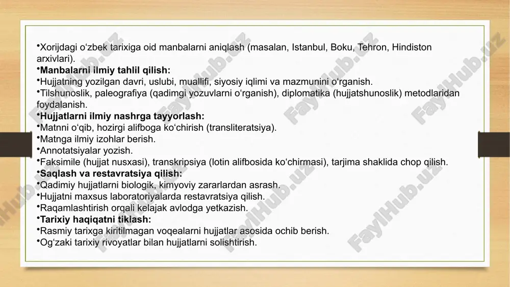 armonlar, qarorlar, soliq daftarlari, nizomlar. masalan: amir temur farmonlari, buxoro xonligining moliyaviy hujjatlari. shaxsiy yozuvlar: xatlar, kundaliklar, yodnomalar, vasiyatnomalar. masalan: abdulla qodiriy yoki fitratning shaxsiy arxivlari. ilmiy va diniy matnlar: fiqh, hadis, tafsir, tarixiy kitoblar va risolalar. masalan: narshaxiyning “tarixi buxoro” asari. ijodiy asarlar: she’riy devonlar, dostonlar, teatr matnlari. masalan: alisher navoiy, bobur, mashrab asarlari. mahalliy hujjatlar: jamoa qarorlari, mahalla daftarlar, masjid hujjatlari. taniqli arxeograflar: ahmadjon muhammadiyev qayumov hakimjon abdulhay shukurov xurshid davron (arxeografik nashrlarga hissa qo‘shgan adib sifatida) arxeografik ishlarning bosqichlari: manbani topish (izlash): ilmiy ekspeditsiyalar, mahalliy va xorijiy arxivlarda izlanish. identifikatsiya qilish: hujjat muallifi, yozilgan vaqti, joyi va mazmuni aniqlanadi. ilmiy tahlil: matnni til jihatdan, mazmunan, tarixiy kontekstda o‘rganish. matnni tayyorlash: transliteratsiya, tarjima, izoh, izohli lug‘atlar qo‘shish. nashr qilish: kitob holida yoki elektron shaklda ommaga taqdim etish. zamonaviy texnologiyalar roli: arxeografiyada texnologiyalar tobora muhim rol o‘ynamoqda: raqamlashtirish (digitizatsiya): qo‘lyozmalar va hujjatlar skanerlab elektron arxivga o‘tkaziladi. ocr (optical character …