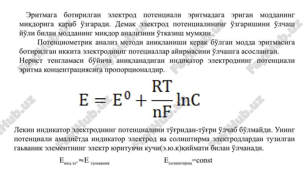 - эритмага ботирилган электрод потенциалининг эриган модда миқдорига боғлиқ равишда ўзгаришига асосланган титрлаш. индикатор электрод-аниқланадиган модда концентрациясига қайтар таъсир этувчи электрод. солиштирма электрод-ўзи ботирилган эритманинг таркиби қандайлигидан қатъий назар ячейкадан оз миқдордаги ток ўтганда потенциали ўзгармайдиган электрод. катод- қайтарилиш жараёни борадиган электрод. анод- оксидланиш жараёни борадиган электрод. image1.png image2.emf image3.png image4.png image5.png image6.png image7.png image8.png image9.png h 0 0-5 1-0 1-5 2-0 e s , e x c g s k a p r b /docprops/thumbnail.jpeg