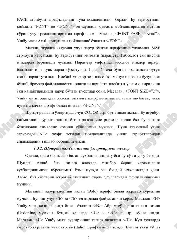 илади. масалан: ушбу матн курсив (қия босма ҳарф) билан ёзилган . бу тегларни бир-бирининг ичига ёзиш мумкин. масалан, матнни қалин курсив шрифт билан ажратиб кўрсатиш қуйидагича амалга оширилади: ушбу матн қалин курсив билан ёзилган . аммо, html тилининг яратувчилари бу теглардан эҳтиёткорлик билан фойдаланишни маслаҳат беради. чунки, ҳамма броузерлардаги интерпретаторлар уларни тўғри тушуна олмайди. шунинг учун ҳам уларга ўхшаш бўлган ва “мантиқий ажратиб кўрсатиш фармойишлари” деб аталувчи бошқа фармойишлардан фойдаланишни маслаҳат беради. улар бир хил функция бажаради, аммо ёзиш синтаксиси бироз бошқачароқдир. матн курсив шрифт билан ёзилган . матн қалин шрифт билан ёзилган . матнни ажратиб кўрсатишнинг юқорида кўриб ўтилган теглардан ташқари, яна бирқанча матн унсирлари мавжуд бўлиб, улар турли усуллар билан фойдаланувчининг диққатини у ёки бу сўзларга қаратиш имкониятини беради. уларнинг орасидан қуйидагиларни таъкидлаб ўтиш зарур. ҳужжатнинг бирор қисмидаги матнни устига чизиб чиқиш учун жуфт теги ишлатилади. бу тегнинг ёзилиш синтаксиси қуйидагича: ушбу матннинг устига чизилган . матнни қаторнинг …