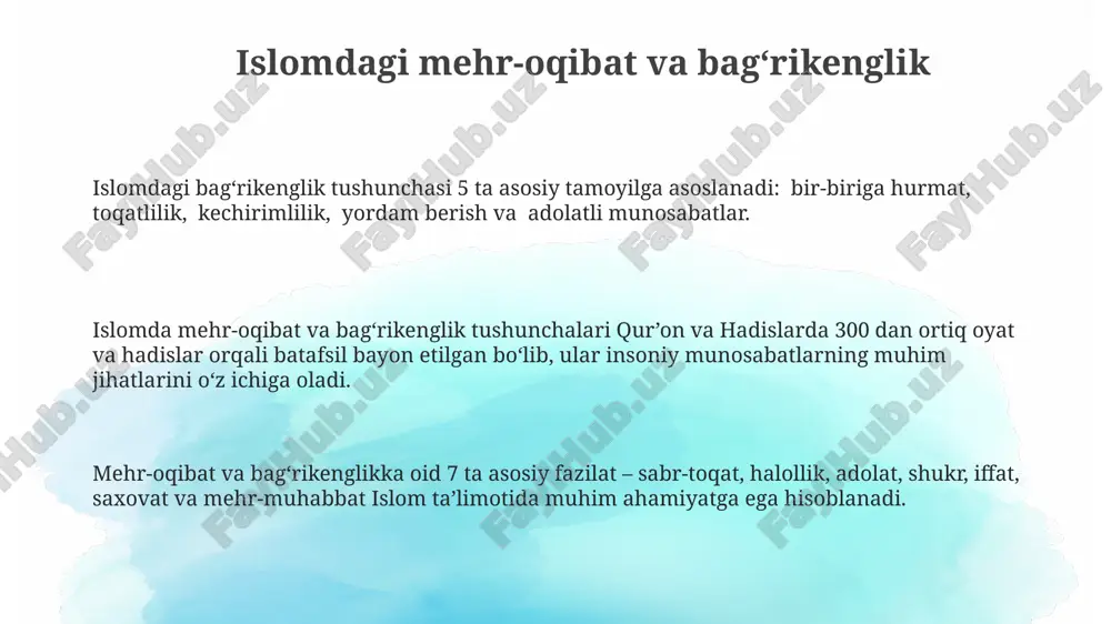 uqaddima dinni o'rganish orqali yoshlar orasida 20% ga huquqbuzarlik va jinoyatchilikning kamayishi kuzatilganligi haqida statistik ma'lumotlar mavjud. milliy qadriyatlar bilan bir qatorda, islom ta’limotining mehr-oqibat, halollik, adolat kabi 5 ta asosiy tamoyillari yoshlarning shaxs sifatida kamol topishiga hissa qo'shadi. oʻzbekiston yoshlari orasida 15-25 yoshgacha boʻlganlarning 70% diniy qadriyatlarga qiziqish bildiradi, bu axloqiy tarbiya uchun muhim manba hisoblanadi. islomda masʼuliyat va vijdon qurʼoni karim va hadislarda vijdon (qalb)ning pokligi, xato va gunohlardan tavba qilishning ahamiyati 30 dan ortiq oyat va hadisda taʼkidlanib, insonning ichki dunyosi va axloqiy taraqqiyoti uchun muhim ahamiyat kasb etadi. islom taʼlimotida masʼuliyatlilik tushunchasi 7 yoshdan boshlab boshlanib, taʼlim-tarbiya orqali shakllanib, insonning jamiyat oldidagi, oila oldidagi va oʻz nafsi oldidagi majburiyatlarini anglashini taʼminlaydi. islomda, 5 ta asosiy ibodat (namoz, roʻza, zakot, haj va qalb pokligi) shaxsiy masʼuliyat va vijdonni rivojlantirishga qaratilgan boʻlib, insonni yaxshilikka, adolatga va ijtimoiy masʼuliyatga undaydi. islomda adolat va halollik исломдаги адолат ва ҳалоллик тамойиллари …