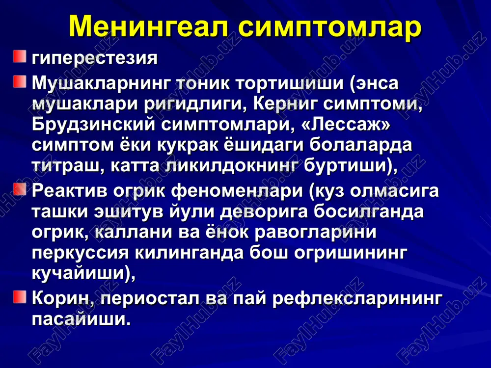 илиши, талвасалар, iii, iv, v, viii, камрок бошка бош мия нервларининг зарарланиши геми- ва монопарезлар бульбар параличлар, мияча атаксияси, куз харакатиниг бузилиши менингококкли менингит ва менингококцемия менингит менингоэнцефалит менингококцемия клиникаси геморрагик тошма ва характерли менингеал холат (поза) менингококкемиянинг клиник намоён булиши менингококкемия ва менингитнинг огирлик мезонлари токсикоз симптомларининг намоён булиш даражаси хушнинг узгариши тана хароратининг кутарилиш даражаси геморрагик-некротик тошманинг микдори ва улчамлари менингеал белгилар менингококкемиянинг яшинсимон шакли - (ута уткир) менингококкли сепсис тана хароранинг бирдан кутарилиши,калтираш, кузларда куплаб геморрагик тошмалар, таркалган конталашлар пайдо булиши билан тез бошланади акб тушиб кетади, кон айланишнинг бузилиши, двс, талвасалар, мушаклар гипотонияси ривожланади - инфекцион-токсик шок – буйрак усти безига кон куйилиши (уотерхауз-фридрексен синдроми) уз вактида ва адекват даво килинмаса 12-24 соатдан сунг летал натижа руй беради. менингококкемиянинг клиник намоён булиши менингококкемиянинг клиник намоён булиши менингитларнинг мухим ликворологик белгилари белгилар меъёрдаги ликвор сероз менингитлар йирингли менингитлар ранги ва тиниклиги рангсиз, тиник рангсиз, тиник окиш ёки …
