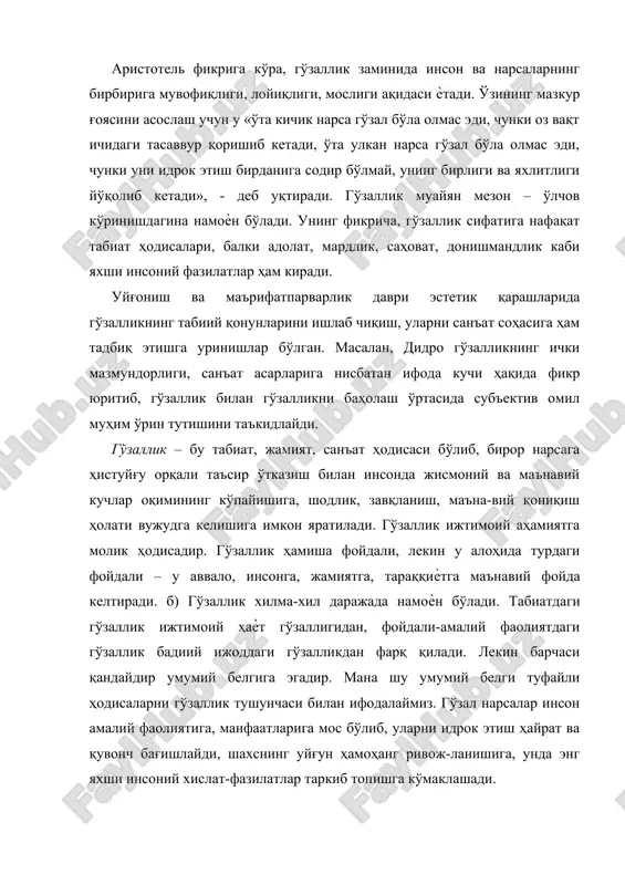ш ва маърифатпарварлик даври эстетик қарашларида гўзалликнинг табиий қонунларини ишлаб чиқиш, уларни санъат соҳасига ҳам тадбиқ этишга уринишлар бўлган. масалан, дидро гўзалликнинг ички мазмундорлиги, санъат асарларига нисбатан ифода кучи ҳақида фикр юритиб, гўзаллик билан гўзалликни баҳолаш ўртасида субъектив омил муҳим ўрин тутишини таъкидлайди. гўзаллик – бу табиат, жамият, санъат ҳодисаси бўлиб, бирор нарсага ҳистуйғу орқали таъсир ўтказиш билан инсонда жисмоний ва маънавий кучлар оқимининг кўпайишига, шодлик, завқланиш, маъна-вий қониқиш ҳолати вужудга келишига имкон яратилади. гўзаллик ижтимоий аҳамиятга молик ҳодисадир. гўзаллик ҳамиша фойдали, лекин у алоҳида турдаги фойдали – у аввало, инсонга, жамиятга, тараққиѐтга маънавий фойда келтиради. б) гўзаллик хилма-хил даражада намоѐн бўлади. табиатдаги гўзаллик ижтимоий ҳаѐт гўзаллигидан, фойдали-амалий фаолиятдаги гўзаллик бадиий ижоддаги гўзалликдан фарқ қилади. лекин барчаси қандайдир умумий белгига эгадир. мана шу умумий белги туфайли ҳодисаларни гўзаллик тушунчаси билан ифодалаймиз. гўзал нарсалар инсон амалий фаолиятига, манфаатларига мос бўлиб, уларни идрок этиш ҳайрат ва қувонч бағишлайди, шахснинг уйғун ҳамоҳанг ривож-ланишига, …