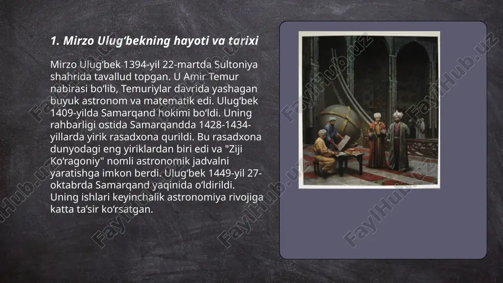 sosiy matematik asari "zij-i ko‘ragoniy" bo‘lib, unda astronomik kuzatishlar natijalari va trigonometrik jadvallar mavjud. bu jadvalda sin va tan qiymatlari 1 daraja aniqlik bilan hisoblangan. ulug‘bekning matematik ishlari sharqning ilmiy merosiga katta hissa qo‘shib, o‘z davrida yevropa va osiyo olimlari orasida keng tarqalgan va qadrlangan. ... t.me/slaydai_bot 7. ulug‘bek davrida madaniyat ulug‘bek davri (15-asrda) movarounnahrda madaniyat va ilm-fan rivoji bilan ajralib turadi. bu davrda ulug‘bekning samarqandda barpo etgan rasadxonasi muhim ilmiy markaz edi. ulug‘bekning yuritgan astronomik jadvallari yevropa va osiyoning ko‘plab olimlariga ilhom manbai bo‘ldi. shuningdek, ulug‘bek madrasasi ilm-fan, matematika va falsafa markaziga aylandi. bu davrda alisher navoiy singari taniqli shoir va mutafakkirlar ham faol ijod qildilar. ulug‘bekning o‘zi ham matematiklik va astronom sifatida tanilgan bo‘lib, asarlari orqali ilm-fanning rivojiga katta hissa qo‘shdi.ultatēj ... t.me/slaydai_bot ulug'bek (1394-1449) amir temurning nabirasi bo'lib, movarounnahrda ilm-fan va madaniyat rivojiga katta hissa qo'shgan. u 1409 yilda samarqand hokimi bo'lib, keyinroq movarounnahr hukmdori bo'ldi. uning …