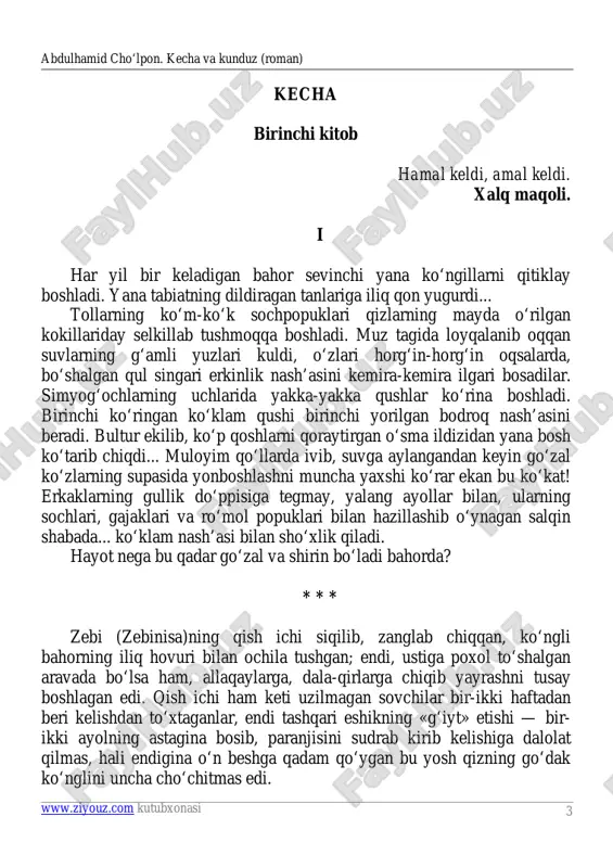 uk-quruq odam qatoriga kirib yetmagan bu qizchani katta xotinlarning oriyat paranjisiga burkaganlar, paranjining uzun etaklari katta bir tugundek uning qo‘ltig‘ini to‘lg‘azardi... o‘rangan qiz ichkari eshikdan hatlar-hatlamas paranjini irg‘itdi va o‘zining bolalik ruhi bilan yugurganicha borib zebini quchoqladi. ikkalasi quvona-quvona ko‘rishdilar. supurgi yetgan joyidan nariga o‘tmasdan yerga yonboshladi... ikkala yosh — yuzlari kulgan, ko‘ngillari yozilgan — qo‘ltiqlashib ayvonga bordilar va zebining otasi turib ketgan so‘rining chekkasiga o‘tirishdilar. salti (saltanat) erta saharda munaqa halloslab kelishining sababini hali aytgani yo‘q edi, ular ko‘rishgan hamon, yosh qizlarning o‘z oralarida o‘taturgan mahram gaplarini gaplashib, tikayotgan kashtalari, piltaga kirgan do‘ppilari to‘g‘risida bir-birlariga kalta-kalta ma’lumot berishgan edilar. salti endi gap ochdi: — erta saharlab chopganim bekorga emas... — men ham sezganman... yuragim bir qur seskanib ham oldi... — nimaga, o‘rtoqjon? — o‘zingiz bilgan sovchilar balosi-da... qish ichi keti uzilmadi. — menam bezganman, jonim qaqa... shuning uchun bir qishloqqa chiqib kelsammikan, deb edim... — nimasini aytasiz... ariqdagi suv …