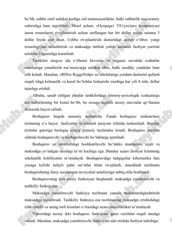 uzaro muvofiklikni ta’minlaydi. yukoridagi asosiy ikki boshqaruv funksiyasi qator vazifalar orqali amalga oshadi. masalan, maksadga yunaltiruvchi funksiyani ado etishda faoliyat tarkibiga: natijani prognozlash; maksad sari faoliyatni rejalash; amalga oshirish motivatsiyalari kiradi. maksadga yunalgan faoliyatni amalga oshirish tashkiliy funksiyalar orqali ta’minlanadi. bu soxadagi asosiy vazifalardan biri faoliyatni nazorat etish va kuchlarni safarbar etishdir. umuman olganda nazoratni amalga oshirish boshqaruvning ikkala funksiyasi uchun ham umumiy bо‘lgan universal xususiyat bо‘lib, u boshqaruvning har kanday jarayonida doimiy kayta aloqani ta’minlab turadi. boshqaruv fanidagi asosiy tushunchalardan biri kayta aloka tushunchasi bо‘lib, bu ibora tuzilmaning uz maksadi sari intilishi kay yо‘sinda ketayotgani va kanday jixatlarni uzgartirish, yanada mukammallashtirish hakida ma’lumot olishni anglatadi. maksadga yunaltiruvchi funksiya - tashkilotni ma’lum maksadga olib boruvchi vazifalarni mujassamlashtiradi. tashkiliy funksiya - tashkilot turli bо‘limlaridagi mavjud imkoniyatlardan optimal darajada foydalanishdir. radbar ado etishi zarur bо‘lgan asosiy funksiya va vazifalar tasviriy ravishda qо‘yidagicha ifodalangan: boshqaruv funksiyalari va uning tarkibiy kismlari. rahbarlikning asosiy maksadi, …