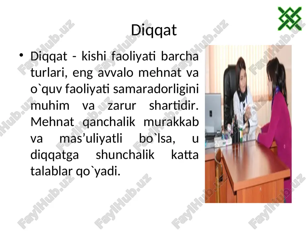 ikki va undan ko'proq faoliyat turlari- ning (bir qancha harakatlarning) bir vaqtning o'zida muvaffaqiyatli bajarish imkoniyati bilan bog'liq xususiyat. diqqatning yuksak daraja- da taqsimlanishi - ko'pgina hozirgi zamon mehnat turlari muvaffaqiyatliligining muqarrar shartlaridan biridir. masalan, operatorlar, ko'plab dastgohlarda ishlovchilar, transport haydovchilari va boshqalarning ishi ana shuni talab qiladi. diqqatning ko'chishi ma'lum obyektning bir faoliyatdan ikkinchi bir faoliyatga, bir obyektdan ikkinchi bir obyektga, bir harakatdan ikkinchi bir harakatga o'tishida namoyon bo'ladi. diqqatning ko'chi- shi yo ongli ravishdagi xulq-atvorga, faoliyatning talablariga yoki o'zgarib ketayotgan shart-sharoitlarga muvofiq tarzda yangi faoliyatga kirishish zaruratiga bog'liq bo'ladi. faqat obyektlar va jarayonlar o'zgarib, faoliyat esa uzoq vaqt da- vomida o'zgarmasdan qolgan hollarda diqqatning barqarorligi doirasi- da uning ko'chishi yuz beradi. bunday ko'chish uzoq davom etadigan ish paytida charchashning oldini oladi va shu bilan diqqatning barqarorligini oshiradi. lekin bu tez-tez takrorlanavermasligi lozim, aks holda salbiy oqibatlarga olib kelishi mumkin diqqatning salbiy jihatlaridan biri parishonxotirlikdir. parishonxo- tirlik diqqatni uzoq …