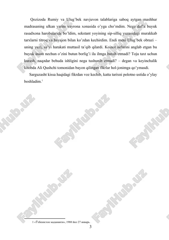 sifatidagi belgilarini namoyon eta boshlaydi. «koinot sirlarini anglab etgan bu buyuk inson nechun, o’zini butun borlig’i ila ilmga baxsh etmadi? toju taxt uchun kurash naqadar behuda ishligini nega tushunib etmadi? » -degan savollar adib xayolida charx urib, unga sira tinchlik bermaydi. bu savollarga javob topish uchun esa, ulug’bek davri tarixiy voqeligiga daxldor bo’lgan barcha manbalarni o’rganib, bu ziddiyatli davr haqiqatini tekshirib chiqish lozim edi. chunki yozuvchining tafakkur osmonida charx urgan jumboqli savollarga ulug’bek davri haqikatidan kelib chiqqan holdagina to’g’ri javob topish mumkin edi. natijada kutubxonani qutqazuvchi shogirdlar fidoyiligi, saroydagi to’polonlar, otlar dupuri, qilichlar jarangidan iborat keng ko’lamli tarixiy voqelik yozuvchi ko’z o’ngida jonlanadi. bu davr haqiqatini ochib beruvchi tarixiy va to’qima obrazlarning hammasi ulug’bek shaxsi atrofida to’planib, birlari-muhabbat va sadoqat, boshqalari nafrat va yovuzlik timsoli sifatida guruhlana boshlaydi. badiiy to’qimaning serqirraligi va tarixiy faktning ko’lamdorligi sarguzasht qissaning o’z o’rnini tarixiy romanga bo’shatib berishiga sabab bo’lgan. ko’rinadiki, tarixiy haqiqatni ochib berish …
