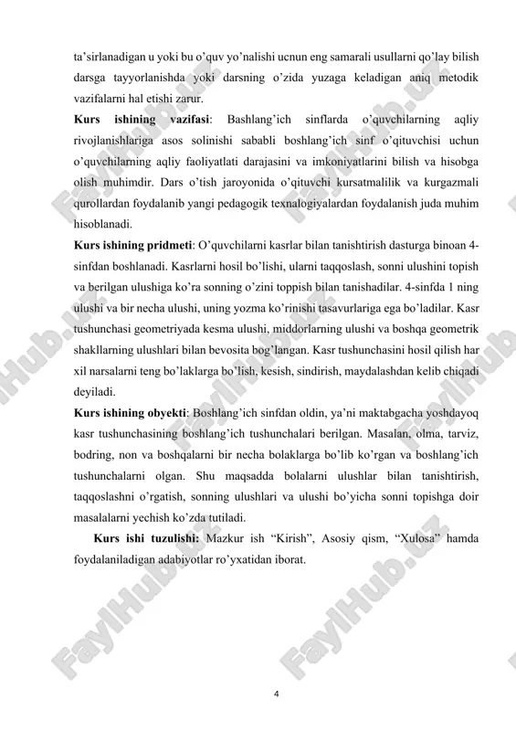 bo’lish, kesish, sindirish, maydalashdan kelib chiqadi deyiladi. kurs ishining obyekti: boshlang’ich sinfdan oldin, ya’ni maktabgacha yoshdayoq kasr tushunchasining boshlang’ich tushunchalari berilgan. masalan, olma, tarviz, bodring, non va boshqalarni bir necha bolaklarga bo’lib ko’rgan va boshlang’ich tushunchalarni olgan. shu maqsadda bolalarni ulushlar bilan tanishtirish, taqqoslashni o’rgatish, sonning ulushlari va ulushi bo’yicha sonni topishga doir masalalarni yechish ko’zda tutiladi. kurs ishi tuzulishi: mazkur ish “kirish”, asosiy qism, “xulosa” hamda foydalaniladigan adabiyotlar ro’yxatidan iborat. i bob kasrlar bilan tanishtirishning mohiyati 1.1 miqdorlarning ulushlari bilan tanishtirish metodikasi “vatanimizning kelajagi, xalqimizning ertangi kuni, mamlakatimizning jahon hamjamiyatidagi obro’-etibori avvalombor farzandlarimizning unib-o’sib, ulg’ayib, qanday inson bo’lib hayotda kirib borishiga bogliqdir. biz bunday o’tkit haqiqatni hech qachon unutmasligimiz kerak”. mamlakatimizda yuz berayotgan ijtimoiy-iqtisodiy munosabatlar, xalq ta’limi tizimida bolayotga o’zgarishlar “ta’lim tog’risidagi”gi qonunda hamda “kadrlar tayyorlash milliy dasturida ko’satib o’tganidek, har bir o’qituvchi oldiga muhim vazifalar qo’yilmoqda. mustaqillik yillari ta’lim sohasida amalga oshirilgan islohatlar yagona maqsad- barkamol shaxsni v …