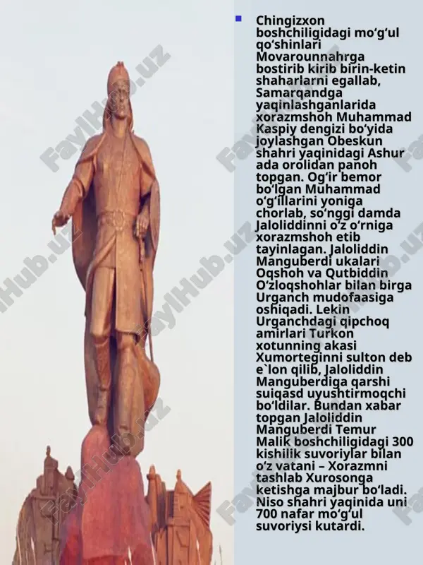 ladi. iroqda siyosiy parokandalik hukm surardi. iroq tomon ketishga qaror qilinadi. jaloliddin manguberdi o‘zining hindistonda zabt etgan mulklariga o‘zbek toy jahon pahlavoni, g‘ur va g‘azni viloyatlariga hasan qarluqni noib sifatida qoldirib, iroqqa yo‘l olgan. cho‘lu biyobonlarni kesib o‘tishda jaloliddin manguberdining ko‘p jangchilari nobud bo‘lgan, nihoyat u 4 ming jangchisi bilan kirmonga yetib kelgan. g‘iyosiddin pirshohning kirmondagi noibi baroq hojib jaloliddin manguberdiga tobelik izhor qiladi. shundan so‘ng jaloliddin manguberdi fors viloyati markazi sherozga kelgan. fors hokimi otabek sa`d ibn zangiy va yazd hokimi otabek alouddavla ibn to‘g‘onshoh unga tobelik bildirishadi. jaloliddin manguberdi isfahonga kelganda aholi uni katta tantana bilan kutib oladi, qo‘shini qurol-aslaha bilan ta`minlanadi. bu hol g‘iyosiddin pirshohga yoqmaydi, u akasiga qarshi 30 ming otliq qo‘shin bilan yo‘lga chiqadi. biroq jaloliddin manguberdi unga sovg‘a-salomlar bilan miroxur odekni elchi sifatida jo‘natgan va o‘zaro nizoni tinchlik bilan hal etgan.