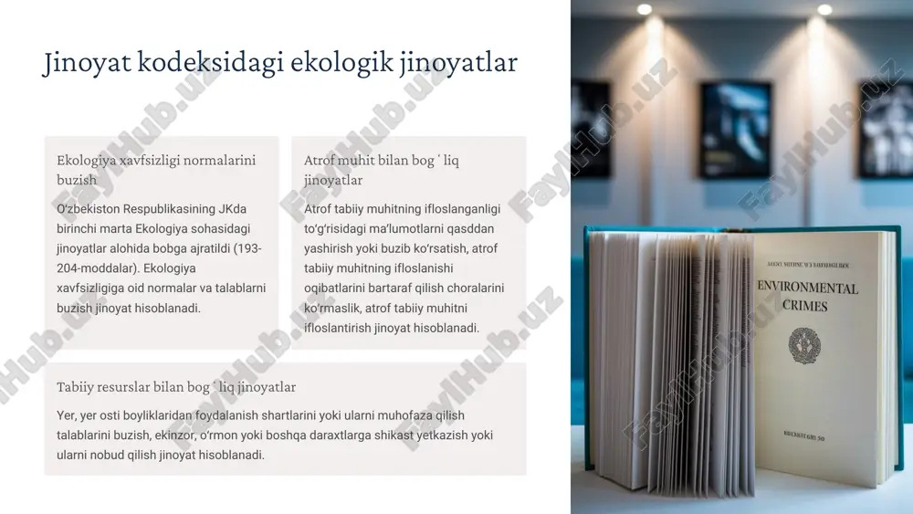 avobgarlikka tortish masalasini hal qilish zarurligini koʻrsatadi. 5 ekologik jinoyatlar boʻyicha sud amaliyoti aybdorlarni aniqlash ekologiya sohasidagi jinoyat va maʼmuriy ishlarni koʻrishda bevosita jinoyatni va boshqa huquqbuzarlikni sodir qilgan shaxslar bilan chegaralanib qolmasdan, tabiatni muhofaza qilish toʻgʻrisidagi qonunlarni buzganlikda aybdor boʻlgan barcha shaxslar doirasini sinchiklab aniqlash shart. mansabdor shaxslar javobgarligi oʻzlarining harakatsizliklari yoki qonunga xilof harakatlari bilan tabiatga ziyon yetkazgan korxona va tashkilot rahbarlarining aybdorlik darajasini aniqlash va ularni qonunda belgilangan javobgarlikka tortish masalasini hal qilish zarur. nazorat organlari javobgarligi ekologiya nazorati organlarining tabiatni muhofaza qilish toʻgʻrisidagi qonunlarni buzilishiga olib kelgan harakatsizliklari sabablari ham aniqlanishi kerak. asoslar mavjud boʻlganda bunday organlarning mansabdor shaxslari javobgarlikka tortilmogʻi lozim. 6 ekologik ekspertiza ahamiyati maxsus bilimlar zaruriyati maxsus bilimlarni talab qiluvchi masalalarni toʻgʻri hal qilish maqsadida sudlar tegishli ekspertizalarni gidrometeorologlar, sanitariya-epidemiya xizmati xodimlari, zoologlar, ixtiolloglar, botaniklar, ovshunos, oʻrmonshunos, tuproqshunos va boshqa mutaxassislarni jalb qilgan holda tayinlashlari kerak. qonuniy asos ekologiya ekspertizasi atrof tabiiy muhitni …