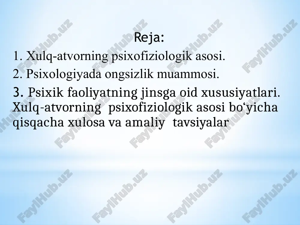 iz, tartibsiz tuyg‘uiarini sistemaga solishlari oson bo‘ladi». amerikalik olimlar (r. xayer va boshqalar) erkaklar va ayollar turlicha fikr yuritishlarini aniqladilar. miya anatomiyasini tadqiq etish orqali erkaklar ko‘proq kul rang moddani, ayollar esa oq moddani faollashtirishlari ma’lum bo‘ldi. boshqacha aytganda, tafakkur jarayonida kuchli jins ayollarga nisbatan kul rang moddadan 6,5 marta ko‘proq, go‘zal jins vakillari esa oq moddadan 10 marta ko‘proq foydalanar ekan rivojlanib kelayotgan miyaga tabiat yuqori darajadagi mustahkamlik zahirasini joylaydi, va natijada, ko‘p miqdorda ortiqcha neyronlar hosil bo‘ladi. ularning taxminan 70% bolaning tug‘ilish davrigacha nobud bo‘ladi va bu jarayon tug‘ilgandan so‘ng ham, umri bo‘yi davom etadi. hujayralarning bunday nobud bo‘lishi irsiyat tomonidan oldindan belgilab berilgan bo‘ladi. neyronlar o‘ta egiluvchandir. egiluvchanlikning ma’nosi shundan iboratki, nobud bo‘lgan asab hujayralarining vazifalari ularning o‘z hayotchanligini saqlab qolgan «hamkasblari» zimmasiga yuklanadi, ularning o‘lchamlari kattalashgani hisobiga yo‘qotilgan vazifalarning o‘rni to‘ldiriladi. ma’lumotlarga ko‘ra, bosh miyadagi neyronlarning 90% ga yaqini nobud bo‘lmagunicha, kasallik belgilari namoyon bo‘lmay, inson …