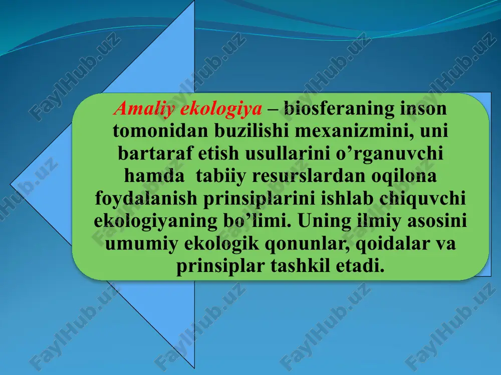 adi. ko‘z kasalliklari va bolalar kasalliklarining ortishi qayd qilingan. shahar havosida sanoat korxonalari va avtotransport chiqindilarida kanserogen moddalar bo‘lib (benz(a)piren, aromatik uglevodorodlar), ularning surunkali ta'siri natijasida rak kasalliklari kelib chiqadi. avtotransportning chiqindi gazlaridagi qo‘rg‘oshin birikmalari ham inson sog‘lig‘i uchun ayniqsa havfli hisoblanadi. atmosferaning 20-30 km oralig‘ida joylashgan o‘ziga xos himoya qobig‘i - ozon (o3) qatlamining yemirilishi ham dolzarb ekologik muammolardan hisoblanadi. yer yuzida dastlab 1970-yillarda stratosferadagi ozonning kamayishi kuzatildi. 1980-yillarda antarktida ustida ozonning 50% ga kamayishi qayd qilindi. ko‘pchilik mutaxassislar ozonning kamayishi texnogen yo‘l bilan kelib chiqqan deb hisoblaydilar. atmosferada ozon miqdorining o‘zgarishi tabiiy jarayonlar, jumladan, quyosh faolligining o‘zgarishi ta'sirida ham bo’lgan bo‘lishi mumkin. lekin, sabablaridan qat'iy nazar ushbu muammoni ijobiy hal qilish yo‘llarini izlash, choralar ko‘rish lozimdir. «kislotali yomg‘ir»lar ayrim davlatlarda haqiqiy ekologik falokatga aylanib qolgan. har qanday qazilma yoqilg‘i yondirilganda chiqindi gazlar tarkibida oltingurgut va azot qo‘shoksidlari bo‘ladi. atmosferaga millionlab tonna chiqarilayotgan bu birikmalar yomg‘irni kislotaga aylantiradi. aqsh, …