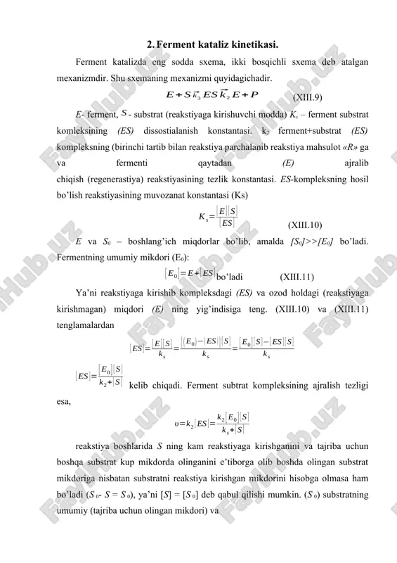 uvozanat konstanta (k) to’g’risida ham shu mulohazalarni qaytarish mumkin. agar – effektiv bo’lsa, bu kattaliklarni ma’lum katalitik reakstiyaning katalitik tezlik konstantasi (kkat) va mixaelis konstantasi deb ataladi va (xiii.12) tenglama quyidagi ko’rinishda bo’ladi: (xiii. 13) bu tenglama ferment katalizning asosiy tenglamasi bo’lib mixaelis- menin tenglamasi deyiladi. tezlik o’lchami kkat. (e)0 ko’paytmasi reakstiyaning maksimal tezligi m deyiladi, (s0)> km bo’lganda =m bo’ladi. demak (xiii. 14) bu tenglamani to’g’ri chiziqli tenglama holiga keltirish mumkin: ordinata o’qiga 1/ ni va absstissa o’qiga ni qo’yib, rasmda ko’rsatilgan diagramma olinadi. shu usul bilan m, km larni aniqlash mumkin. mixaelis - menin tenglamasi bo’ytcha grafik usulda m va km larni aniqlash tajribalarning ko’rsatishicha, ma’lum muhitda (kislotaning ma’lum konstentrastiyasida nisbatining qiymati asos a ning tabiatiga bog’liq emas. shunday qilib ho – qiymati, asosan muhitning xossasiga bog’liq. ho – qiymati qancha katta bo’lsa, (an+)/(a) nisbati qiymati ham shunchalik katta bo’ladi, ya’ni ma’lum asos kuchliroq protonlashgan bo’ladi. shunday qilib, …