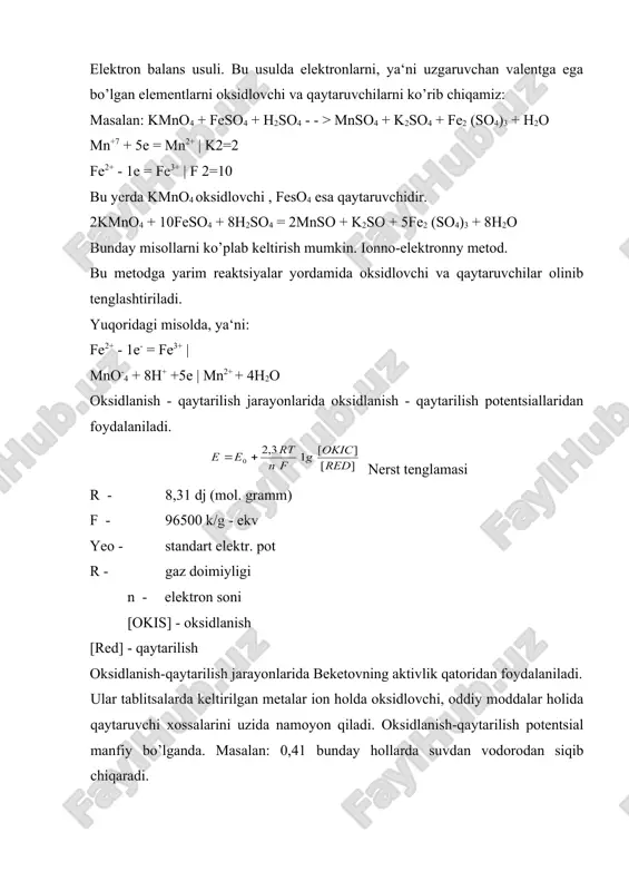 - qaytarilish potentsiallaridan foydalaniladi. nerst tenglamasi r - 8,31 dj (mol. gramm) f - 96500 k/g - ekv yeo - standart elektr. pot r - gaz doimiyligi n - elektron soni [okis] - oksidlanish [red] - qaytarilish oksidlanish-qaytarilish jarayonlarida beketovning aktivlik qatoridan foydalaniladi. ular tablitsalarda keltirilgan metalar ion holda oksidlovchi, oddiy moddalar holida qaytaruvchi xossalarini uzida namoyon qiladi. oksidlanish-qaytarilish potentsial manfiy bo’lganda. masalan: 0,41 bunday hollarda suvdan vodorodan siqib chiqaradi. metallarni aktivlik qatorini quyidagi umumiy formula bi- lan ifodalash mumkin. . m2+ +2ye- = m hamda metalarning elektro-kimyoviy kuchlanishlar qatorini hosil qilish mumkin. адабиётлар 1. парпиев н.а., рахимов ҳ.р., муфтахов а.г. анорганик кимё (назарий асослари).-тошкент, “ўзбекистон”, 2000.-479 б. 2. н.с.ахметов. общая и неорганическая химия. учебник для вузов 4-е изд., москва, “высшая школа”, 2002. 743 с. 3. угай я.а. общая и неорганическая химия.- москва: «высшая школа», 2002. 527 с. 4. парпиев н.а., муфтахов а.г., рахимов х.р. анорганик кимё.-тошкент: «ўзбекистон» 2003. 504 …
