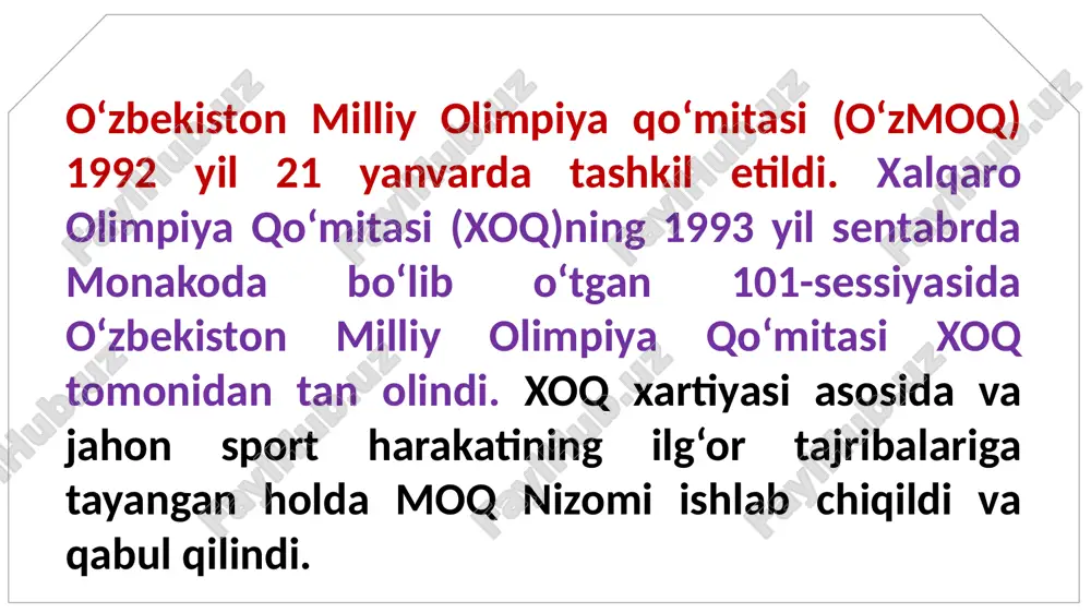 tirish, olimpiya xartiyasi asosida mamlakatda olimpizm tamoyillarini himoya qilishga yordam berish, olimpiya o‘yinlarida respublika sportchilarining ishtirok etishini ta’minlashdan iborat. o‘zbekiston milliy olimpiya qo‘mitasining asosiy vazifalari ichki vazifalar o‘zbekistonda olimpiya harakatini olimpiya xartiyasining asosiy tamoyillari asosida rivojlantirish; respublika aholisining ma’naviy va jismoniy tarbiya ishlariga hissa qo‘shish; o‘zbekistonda ommaviy jismoniy tarbiya va sport, milliy sport turlari, nogironlar sportini rivojlantirish; mamlakatimizda terma jamoalar va sport zahiralarini tayyorlashda davlat va jamoat tashkilotlariga yordam berish; yoshlarni xaqqoniy sport bellashuvi, xalqlar o‘rtasidagi o‘zaro hamkorlik va do‘stlik ruhida tarbiyalash; o‘zbekistonda olimpizm, olimpiya ta’limi va olimpiya sport turlarini targ‘ibot qilish, sport kadrlarining malakasini oshirish va tajriba almashish bo‘yicha anjumanlar, seminarlar tashkil qilish; mamlakatimizda sportni rivojlantirish maqsadida homiylik jamg‘armalari va tashkilotlarni tuzishni qo‘llab - quvvatlash; sport faxriylari, murabbiylar, hakamlar manfaatlarini himoya qilish. o‘zbekiston milliy olimpiya qo‘mitasining asosiy vazifalari tashqi vazifalar xalqaro sport maydonida o‘zbekiston respublikasi mavqeini oshirish va mustahkamlash; o‘zbekiston respublika sport delegatsiyasini olimpiya, osiyo, paralimpiya, jahon yoshlar o‘yinlaridagi …