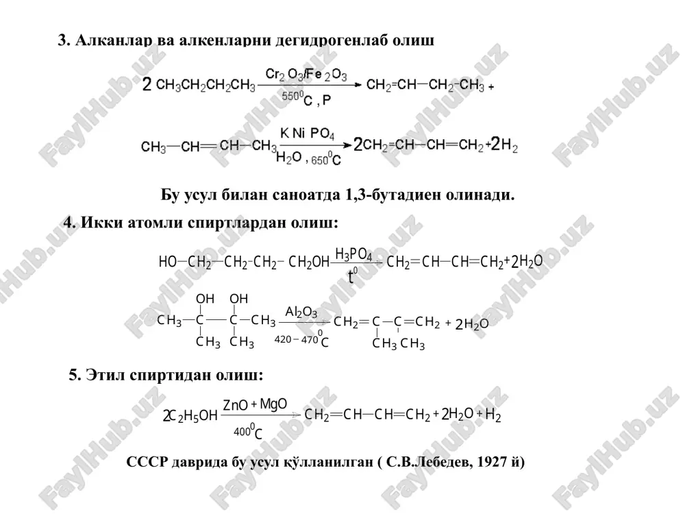 ртлардан олиш: 5. этил спиртидан олиш: ссср даврида бу усул қўлланилган ( с.в.лебедев, 1927 й) 6. изопрен олиш: а) нефтнинг изопентан-изопентен фракциясини дегидрогенлаб олинади: б) 2-метилпентен-1ли каталитик парчалаш орқали олинади: изопрен дунё бўйича бирнеча миллион тонналаб олинади, улар синтетик каучук олишда ишлатилади. физик ва кимёвий хоссалари 3. алленларнинг гидратланиш реакциясида эса (кислотали муҳитда) электрофил (протон) аллил системадаги кам алмашинган углерод атомига хужум қилади: конъюгирланган, яъни 1,3-диенларнинг 1.қайтарилиш реакциялари конъюгирланган диенлар эса қайтарилиб алкенлар ҳосил қилади. агар 1,4 ҳолатларда алкил гуруҳлар бўлмаса, водород 1,4-ҳолатга бирикади: дильс-альдер реакцияси 4. полимерланиш реакциялари а) димерланиш реакциялари бу реакциялар турли диенлар орасида ҳам бориши мумкин. image1.png image2.png image3.png image4.png image5.emf image6.emf image7.emf image8.emf image9.png image10.emf image11.emf image12.emf image13.emf image14.emf image15.emf image16.png image17.emf image18.emf image19.emf image20.emf image21.emf image22.emf image23.emf image24.emf image25.emf image26.emf image27.emf image28.emf image29.emf image30.png image31.emf