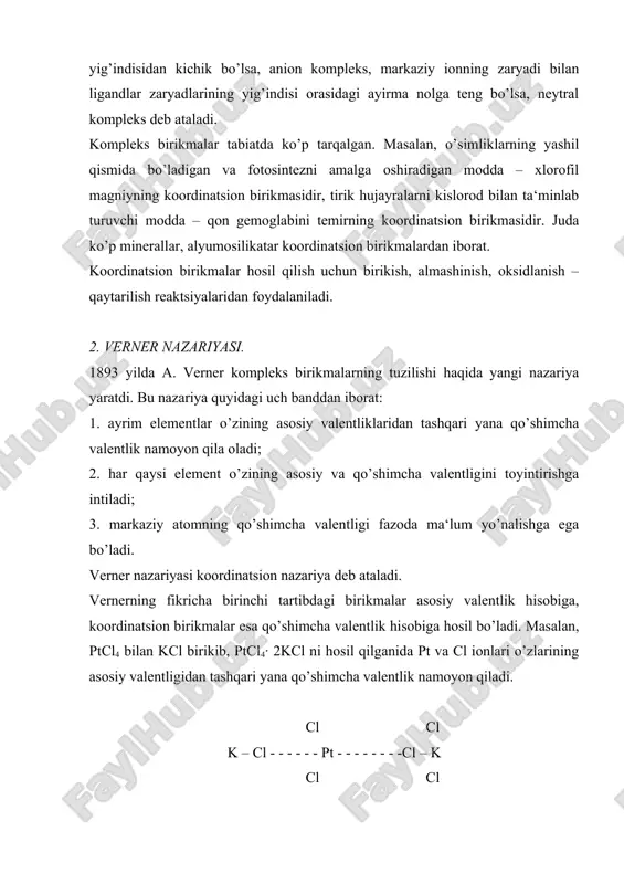 ibida markaziy atom bilan bevosita birikkan ligandlar orasidagi bog’lanishlar soni markaziy atomning koordinatsion soni deb ataladi. kompleksda markaziy taom bilan ligandlar orasidagi barcha bog’lanishlar bir xil kuchga ega bo’ladi. markaziy ionning koordinatsion soni 1 dan 12 ga qadar bo’lishi mumkin. lekin 8 dan katta koordinatsion sonlar kam uchraydi. bir valentli elementlarning koordinatsion soni ko’pincha 2 ga teng bo’ladi: masalan: [ag (nh3)2]cl; k[ag (cn)2]. ikki valentli elektronlarning koordinatsion soni ko’pincha to’rtga, ba‘zan uchga va oltiga teng bo’ladi; masalan: na[pbj3], k4[fe (cn)6], [zn (nh3)4]cl2. uch va to’rt valentli elementlarning koordinatsion sonlari asosan oltiga teng, masalan, k3[fe(cn)6]. besh valentli elementlarning koordinatsin soni 7 ga teng bo’ladi, masalan, k2[nbf7]. markaziy atom bilan ligandlar – kompleksning ichki sferasini tashkil qiladi. masalan, cocl3 · 6nh3 da oltita ammiak kobalt bilan bevosita birikib bo’lib, uchta xlor kompleksning tashqi sferasiga moylanadi; tashqi mferadagi zarrachalar ichki sfera bilan ionli bog’langan bo’ladi. masalan, [so(nh3)6]cl3 ni suvda eritilsa, u to’rtta ionga …