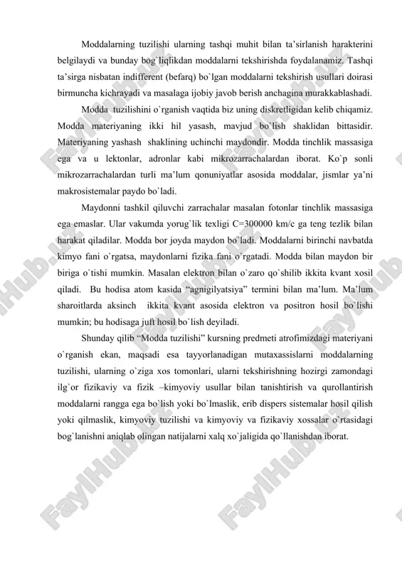 tanishtirish va qurollantirish moddalarni rangga ega bo`lish yoki bo`lmaslik, erib dispers sistemalar hosil qilish yoki qilmaslik, kimyoviy tuzilishi va kimyoviy va fizikaviy xossalar o`rtasidagi bog`lanishni aniqlab olingan natijalarni xalq xo`jaligida qo`llanishdan iborat. адабиётлар 1. грибов л.а., муштакова с.п. квантовая химия. –москва: гардарики, 1999.,390 с. 2. юльчибоев а.а. «модда тузилиши» курсидан маърузалар матни.-тошкент: ўзму, 1999, 66 б. 3. гиллеспи р. геометрия молекул.-москва: «мир», 1975, 278с. 4. леше а. физика молекул.-москва: «мир», 1987, 228 с.