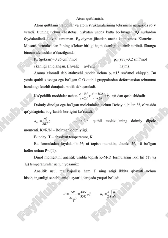 opish ular molekulalarining elektron qobig`ining tuzilishini va o`ziga xos tomonlarini chuqurroq o`rhanishga yordam beradi. referatsiya temperaturaga bog`liq emas. agar 1 1024 cm3 1 r deb shartli ravishda belgilasak: h2o uchun 00c – 3.715 r; 200c -3.715r; 1000c-3.71r. referaksiya atom sistemalarining tuzilishiga va atomlarining radiusiga bog`liq. h – 0.67 he – 0.20 li – 12.0 10+-24 cm3 is is2 is22s j – 4.961 xe – 4.15 cs – 42.0 10-24 cm3 h2 – 0.81 j2 – 16.3 r(h2) 2r(i) demak molekulada elektronlar atomdagiga qaraganda mustahkamroq bog`langan. i2 molekulasining hosil bo`lishi elektronlarning harakatchanligini oshiradi va moddada metallik xususiyati paydo bo`ladi. izoelektron qator uchun refraksiya: 1–qator–10 elektron ne-1.0 hf-1.9 h2o-3.715 nh.-567 2-qator-18 elektron ar-4.2 hcl-.,6,7 h2s-9.57 ph3-11.7 asl gazlarning refraksiyasi minimal, chunki elektronlar birgina markaz ta’sir doirasida. ko`p markazli molekulalar (h2o, h2s, nh3) da refraksiya kattaroq, chunki elektronlarning siljiy olish qobiliyati kuchliroq. refraksiyaning additivligi va arzaltatsiyasi. refraksiyaning additivligi uni molekulalarining tuzilishini o`rganishda ishlarishga …