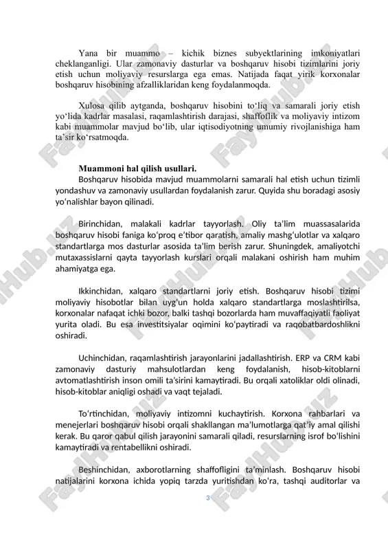 yaviy intizomning pastligi. ayrim korxonalarda boshqaruv hisobidan olingan ma’lumotlarga yetarli darajada amal qilinmaydi. bu esa noto‘g‘ri qarorlar qabul qilinishiga, resurslarning isrof bo‘lishiga va foydaning kamayishiga olib keladi. beshinchi muammo – axborotlarning shaffof emasligi. boshqaruv hisobi korxona ichida yuritiladigan tizim bo‘lgani uchun ko‘plab hollarda tashqi auditorlar yoki davlat nazorat organlariga yetarlicha ma’lumot taqdim qilinmaydi. bu esa umumiy iqtisodiy tahlil qilish jarayonini qiyinlashtiradi. yana bir muammo – kichik biznes subyektlarining imkoniyatlari cheklanganligi. ular zamonaviy dasturlar va boshqaruv hisobi tizimlarini joriy etish uchun moliyaviy resurslarga ega emas. natijada faqat yirik korxonalar boshqaruv hisobining afzalliklaridan keng foydalanmoqda. xulosa qilib aytganda, boshqaruv hisobini to‘liq va samarali joriy etish yo‘lida kadrlar masalasi, raqamlashtirish darajasi, shaffoflik va moliyaviy intizom kabi muammolar mavjud bo‘lib, ular iqtisodiyotning umumiy rivojlanishiga ham ta’sir ko‘rsatmoqda. muammoni hal qilish usullari. boshqaruv hisobida mavjud muammolarni samarali hal etish uchun tizimli yondashuv va zamonaviy usullardan foydalanish zarur. quyida shu boradagi asosiy yo‘nalishlar bayon qilinadi. birinchidan, …
