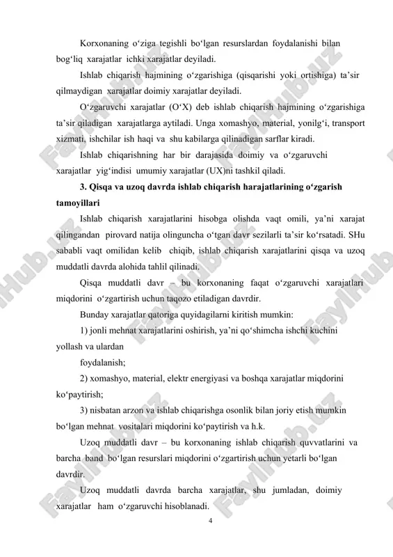 shu sababli iqtisodiyotning o`chog`i miqyosida, shuningdek, korxona, tarmoq va butun xalq xo`jaligi miqyosida ko`rib chiqilishi bejiz emas. so`nggi qolatda gap makroiqtisodiyot qaqidauning tendentsiyalari, qonuniyatlari qaqida borib, unda ko`rib chiqiladigan muammolar ba`zi qollarda korxona iqtisodiyotidan sezilarli ravishda farqlanadi. “iqtisodiyot” atamasi birinchi bor aristotel tomonidan kiritilgan qamda odamlarning tovar ishlab chiqarish va ayirboshlashdagi xo`jalik faoliyatini anglatgan tovar ishlab chiqarish, ayirboshlash va realizatsiya qilish tizimi qanchalik yaxshi tashkil qilingan bo`lsa, iqtisodiyot ko`rsatkichlari va aqolining turmush tarziresurslarsdan oqilona foydalanish, baqoni shakllantirish, soliqqa tortish, samarali qo`llanuvchi boshqaruv tizimi kabi omillarni qisobga olgan qolda, shunchalik yuqoribo`ladi. iqtisodiyotning inson va jamiyat qayotidagi o`rni va aqamiyatiga o`z vaqtida smit yuqori baqo berib, u insonni “homo economicus” - “iqtisodiy odam” deb atagan. qaqiqatdan qam, qar bir odam iqtisodiyotning moqiyatini, qayot ne`matlari nimalar evaziga berilishini anglamaguncha, mablag`larni ishlab topish va ulardan samarali foydalanishni o`rganmaguncha, oila miqyosi va undan yuqori darajadagi iqtisodiyot uchun ma`qul keluvchi sifat va miqdor parametrlariga ega bo`ladi, …