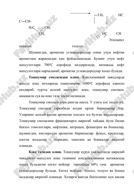 оддий ва кушбоглар йук,балки углерод атомлари орасида бог хосил килувчи элекронлар атомлар уртасида бир хил таксимланган.бензол молекуласи эса симметрик тузилишга эга.бензол халкасидаги углерод-углерод бог орасидаги масофа 0,140 нм га тенг.агар алканларда углерод атомлари орасидаги масофа 0,154 нм га,алкенларда 0,134 нм га тенглигини хисобга олсак,бензол халкасидаги углерод атомлари орасидаги боглар оддий бог хам,куш бог хам эмаслиги куринади. агарда бензол халкасини учта оддий с – с боги, учта с = с кушбоги ва олтита с – н богларидан иборат деб каралса, унинг хосил булиш энергияси 3.81 + 3.147 + 6.99 = 1278 ккал/моль га тенг булиши керак эди. лекин унинг хосил булиш энергияси 1.314 ккал/мольга тенгдир. бу ортикча 1314 – 1278 = 36 ккал/моль энергия электронларнинг делокалланиш энергиясидир. бу энергия бензол халкасининг резонанс энергияси хам дейилади. электрон булутларининг делокалланиши система баркарорлигини оширади. шу сабабли хам бензол бирикиш реакцияларига кийин киришади ва оксидловчилар таъсирига баркарордир. хюккелнинг ароматиклик коидаси 1931 йилда э.хюккель квант-механик хисоблашлар …