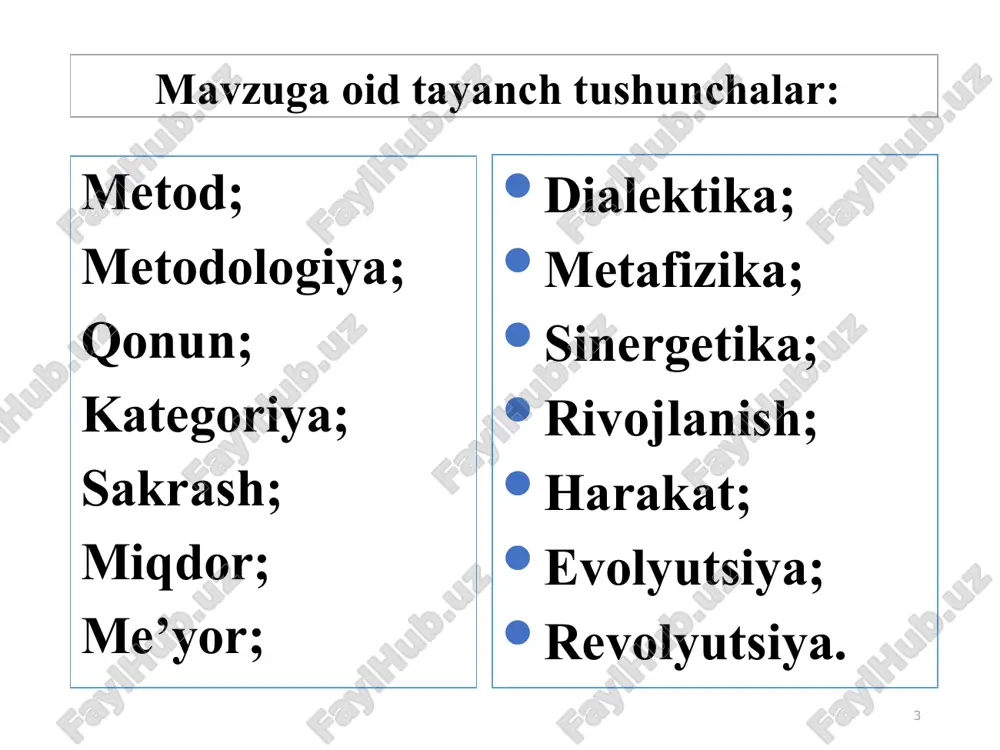 ni bilmaganlar kirmasin» deb yozib qoʼyilgan. falsafada esa olamni anglashda geraklitning logos metodologiya vazifasini oʼtagan. metodologiya taraqqiyotiga sokrat, аristotel jiddiy qarashgan. forobiy fikrlash uslubi nuqtai nazaridan аristotel asarlarini sharhlaydi va u аristotelь merosini oʼrganishda metodologiya boʼlib kelgan. ibn sino oʼzining xotiralarida аristotelning «metafizika» asarini 40 marotaba oʼqib chiqsa ham hech narsa tushuna olmaganligini, bu asarning mazmuniga forobiyning sharhlarini oʼqigandan soʼnggina tushunib yetganligini yozib qoldirgan. 10 ijodiy faoliyatda qo’llaniladigan ma’lum usullar tizimi (fanda, siyosatda, san’atda va h.k). metodlar yig’indisi va faoliyat turi haqida ta’limotdir yoki metod haqidagi nazariya. 11 metodologiya tushunchasi ikki mazmunga ega: 12 13 dialektika (yunon. dialektika — bahs, suhbat) tabiat, jamiyat va bilish taraqqiyoti qonuniyatlari hamda ularning asosida shakllanadigan umumiy tafakkur uslubi va amaliy faoliyat haqidagi ta’limotdir. u grek tilida bahs va suhbatlashish san’ati, degan ma’noni anglatadi. antik dunyo faylasuflari uni haqiqatga erishish yo’li va usuli sifatida talqin etganlar. hozirgi davrga kelib dialektika olamdagi narsa va hodisalar doimo …