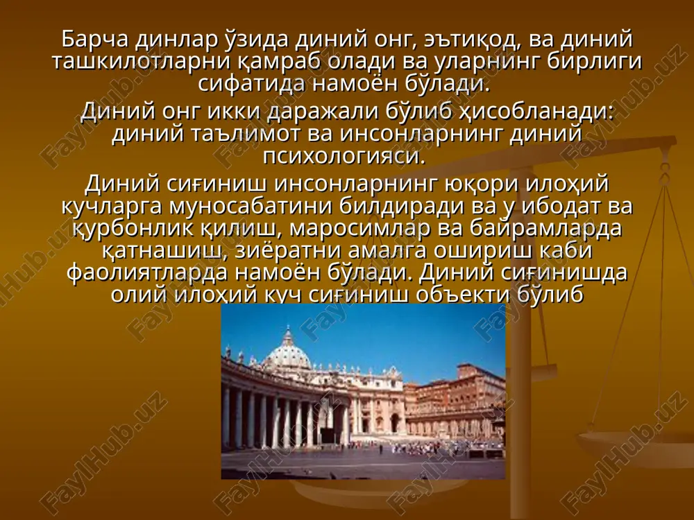 а эътиқод қилувчиларнинг бу шаҳарларга кириши ман этилган. эътиборингиз учун рахмат!