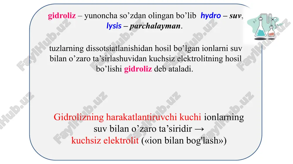 o’yicha gidroliz ketmaydi nacl k3(po4) mgco3 cr(no3) na2sio3 bacl2 hcook + + + + + + + gidroliz turini aniqlang tuzlarning suvli eritmasidagi reaksiya muhitini ko’rsating tuzlar kislotali ishqoriy neytral naci feso4 sr(no3)2 ch3coona nh4ci c6h5ok nah2po4 + + + + + + + gidrolizga uchramaydigan tuzlarni toping, sababini tushuntiring baso4 cu(no3)2 agno3 k2sio3 kcl qaysi tuz kation va anion bo’yicha gidrolizlanadi ? ваcl2 cr2s3 cui2 kno2 tuzlarning suvli eritmalarining reaksiya muhitini aniqlang nano3 k2s na2sio3 5. nh4no3 lino3 naclo4 4. kmno4 ki k3po 4 3. na2so3 fecl3 cuso4 2. kcl nano2 li2so4 1. iii qator ii qator i qator № n к i n i i н n к i n i n к n n - neytral; к – kislotali; i - ishqoriy n moslikni toping: tuzlar formulasi gidroliz turi 1. fecl2 а. kation bo’yicha 2. ba(no3)2 b. anion bo’yicha 3. kf v. gidrolizlanmaydi 4. na3po4 javoblar: 1а; …