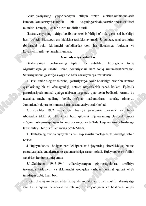 turadigan qobiq ham bor. 6. gatrulyasiyani o'rganishda hujayralararo aloqani bilish muhim ahamiyatga ega. bu aloqalar membrana o'simtalari, psevdopodiyalar va boshqalar orqali hosil bo'lishi mumkin. 7. hujayralarning muhim biologik xususiyatlaridan biri amyobasimon harakati va fagositoz hodisasining sodir bo'lishidir. bu jarayonlar embrion hujayralarida ham sodir bo'ladi. 8. agar amfibiya embrionini rn 9,6-9,8 bo'lgan suvga solinsa, ular bir-biri bilan bog'lanmagan bo'laklarga bo'linib ketadi. embrionning har xil hujayralari har xil sharoitni talab etadi. taraqqiyotning dastlabki bosqichlarining molekulyar-genetik mexanizmi individual rivojlanish biologiyasining muhim yo'nalishlaridan biri ontogenezning turli bosqichiarida genlaming ta'sir etish qonuniyatlarini aniqlashdan iborat. bu yo'nalish embriologiya va genetika fanlari chorrahalarida paydo bo'ldi. ayni vaqtda bu fanlar molekulyar biologiya yutuqlari bilan boyitildi, natijada liujayraning molekulyar tuzilishi, genetik apparati, genlar ckspressiyasi mexanizmi o'rganildi. rivojlanishning dastlabki bosqichlarini embriologiar va genetiklar hamkorlikda o'rganmoqdaiar. chunki bu davrda gametalarda mavjud bo'lgan genetik potensial ro'yobga chiqa bosmaydi, embrion shakllanishi qonuniyatlari, bir hujayrali sistema ko'p hujayrali sistemaga aylanishi, diflferensiallanish va morfogenetik jarayonlar …