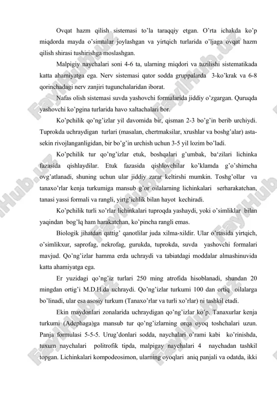orqa oyoq toshchalari uzun. panja formulasi 5-5-5. urug’donlari sodda, naychalari o’rami kabi ko’rinishda, tuxum naychalari politrofik tipda, malpigay naychalari 4 naychadan tashkil topgan. lichinkalari kompodeosimon, ularning oyoqlari aniq panjali va odatda, ikki tirnoqli. qo’ng’iz va lichinkalar yirtichlik bilan ozig’lanadi. quyida kenja turkumning ba‘zi oilalariga to’xtalamiz. toshqollar (arabidae) oilasiga 20 mingdan ortiq turi kiradi. ko’rinishi qora va qisman metall rangda tanadi. oyoqlari yugurdak tipda tuzilgan. yirik toshqollar-karabuslar (arabuya) avlodiga qarashli tur toshqollar yirik va keng tarqalgan. qrim va kavkaz tag’larida uchraydigan yirik (5 smcha) shillig’qurtlar shular jumlasidir. chiroqli tanlilar (alosoma suophonta) va unga yag’in turlar daraxtlarda yashovchi kapalakgqurtlar bilan oziqlanib foyda keladi. zararkunanda va foydali turlari bor. suvsuzarlar (dutisidae) oilasiga mansub turlarning tanasi suyri shaklda oyoqlari suzuvchi tipda tuzilgan, nafas teshikchalari ust qanotlari ostiga o’rnashgan. qo’ng’izlar ustqanotlari uchi va qorincha oraliqdagi katakchani suv ostiga vaqti-vaqti bilan chiqarib, havo zapasi yig’ib oladi. ular quruqlikda ham yashay oladi. qo’ng’iz va lichinkalar suvdagi umurtqasiz …