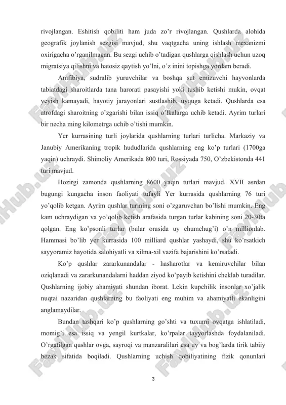 yatli va xilma-xil vazifa bajarishini ko’rsatadi. ko’p qushlar zararkunandalar - hasharotlar va kemiruvchilar bilan oziqlanadi va zararkunandalarni haddan ziyod ko’payib ketishini cheklab turadilar. qushlarning ijobiy ahamiyati shundan iborat. lekin kupchilik insonlar xo’jalik nuqtai nazaridan qushlarning bu faoliyati eng muhim va ahamiyatli ekanligini anglamaydilar. bundan tashqari ko’p qushlarning go’shti va tuxumi ovqatga ishlatiladi, momig’i esa issiq va yengil kurtkalar, ko’rpalar tayyorlashda foydalaniladi. o’rgatilgan qushlar ovga, sayroqi va manzaralilari esa uy va bog’larda tirik tabiiy bezak sifatida boqiladi. qushlarning uchish qobiliyatining fizik qonunlari insoniyatning eng muhim yutuqlaridan biri - uchish apparatlarining yaratilishi bo’ldi. farg’ona vodiysida qancha turdagi qushlar uchrashi to’g’risidagi alohida ish bajarilmagan. shu nuqtai nazardan, farg’ona vodiysida uchraydigan qush turlari va ularni gelmintoz kasalliklari to’g’risidagi ilmiy va amaliy ahamiyatga molik tadqiqotlarni o’tkazish dolzarb vazifalardan biri hisoblanadi. quyida biz shaxsiy kuzatishlar va ilmiy manbalarga asoslangan holda namangan viloyatida uchraydigan nisbatan ko’p uchraydigan 19 tur qushlarni morfologiyasi, hayot tarzi, tarqalishi, soni va bugungi …